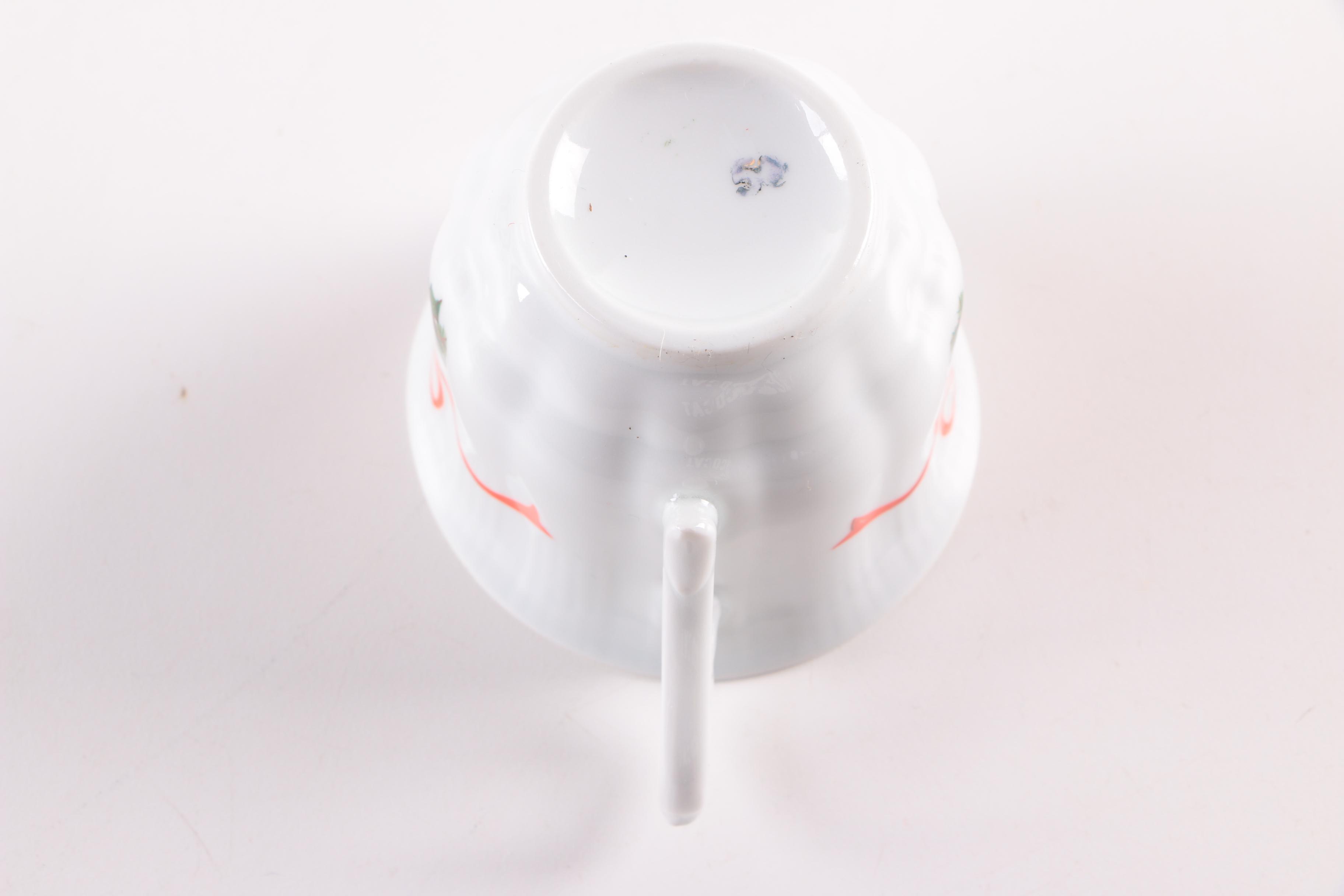 Baum Brothers Southington "Basket of Cheer" Dinnerware and Table Accessories