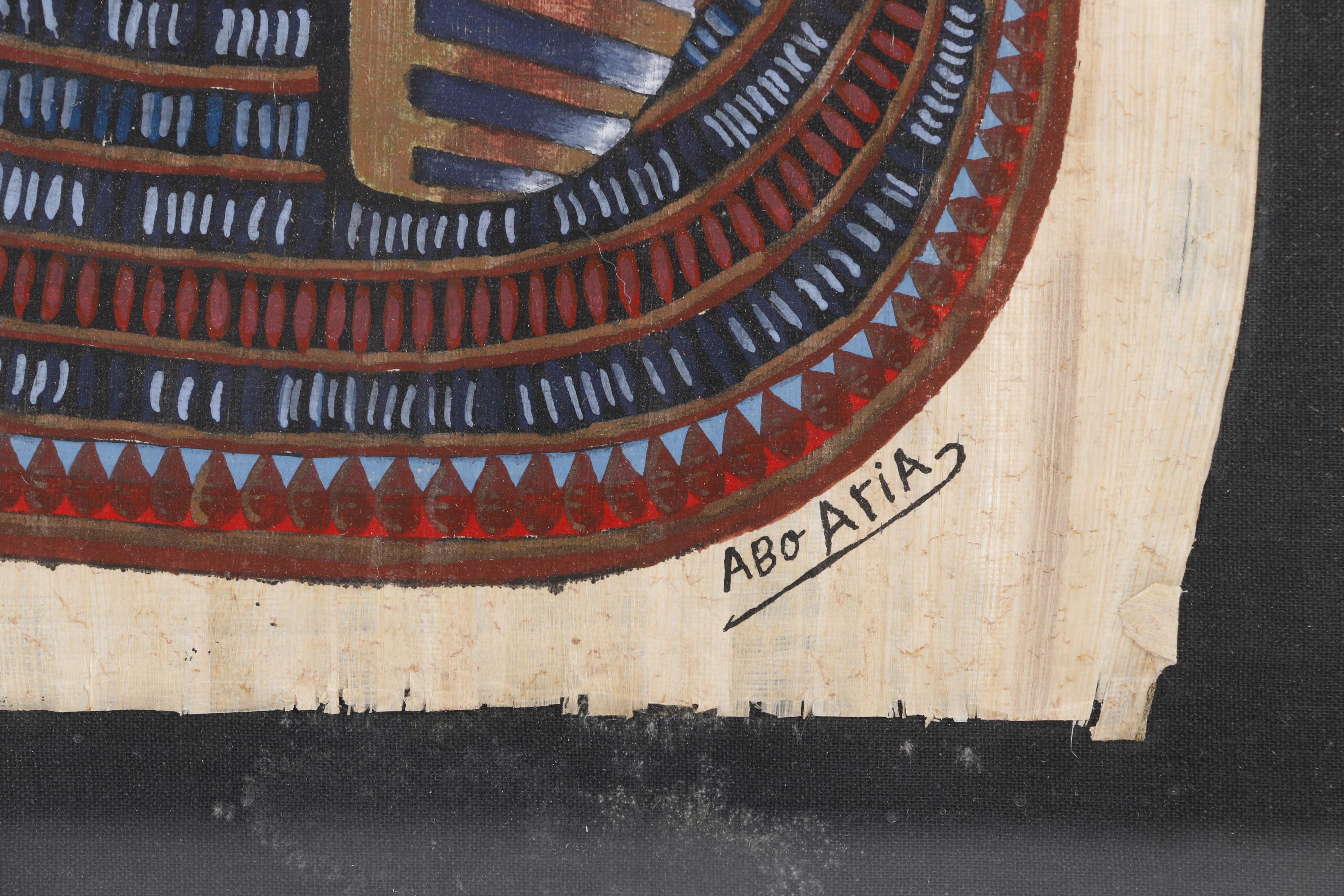 Ancient Egyptian Style Gouache Painting on Papyrus