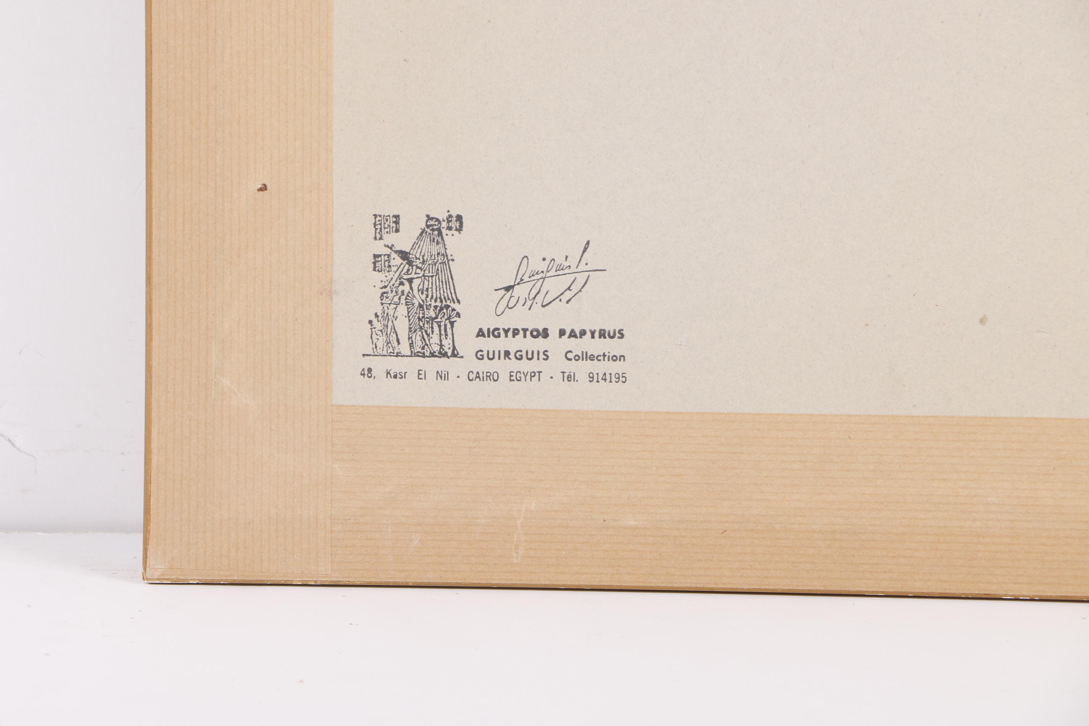 Ancient Egyptian Style Gouache Painting on Papyrus