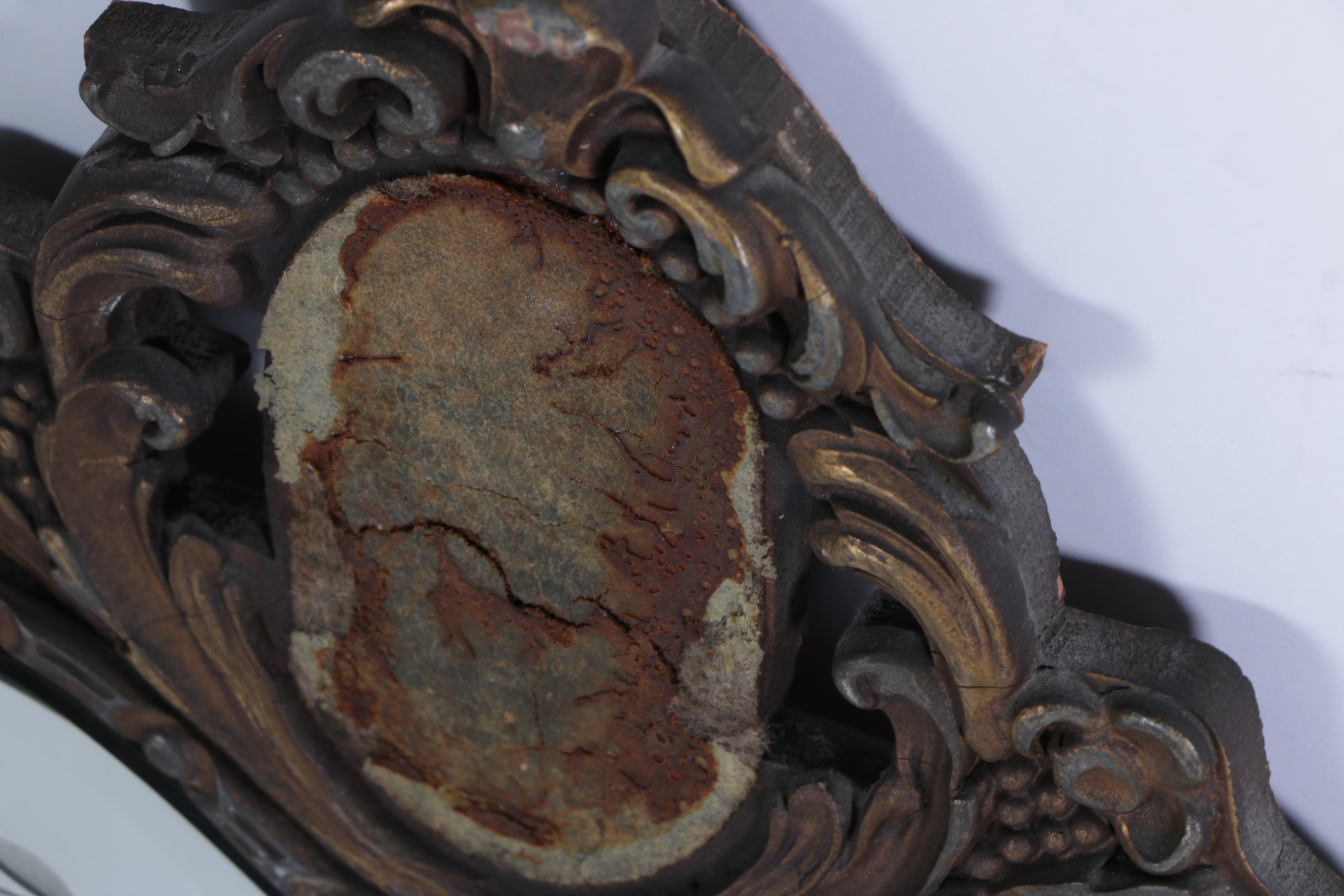 Victorian-Style Wall Mirror