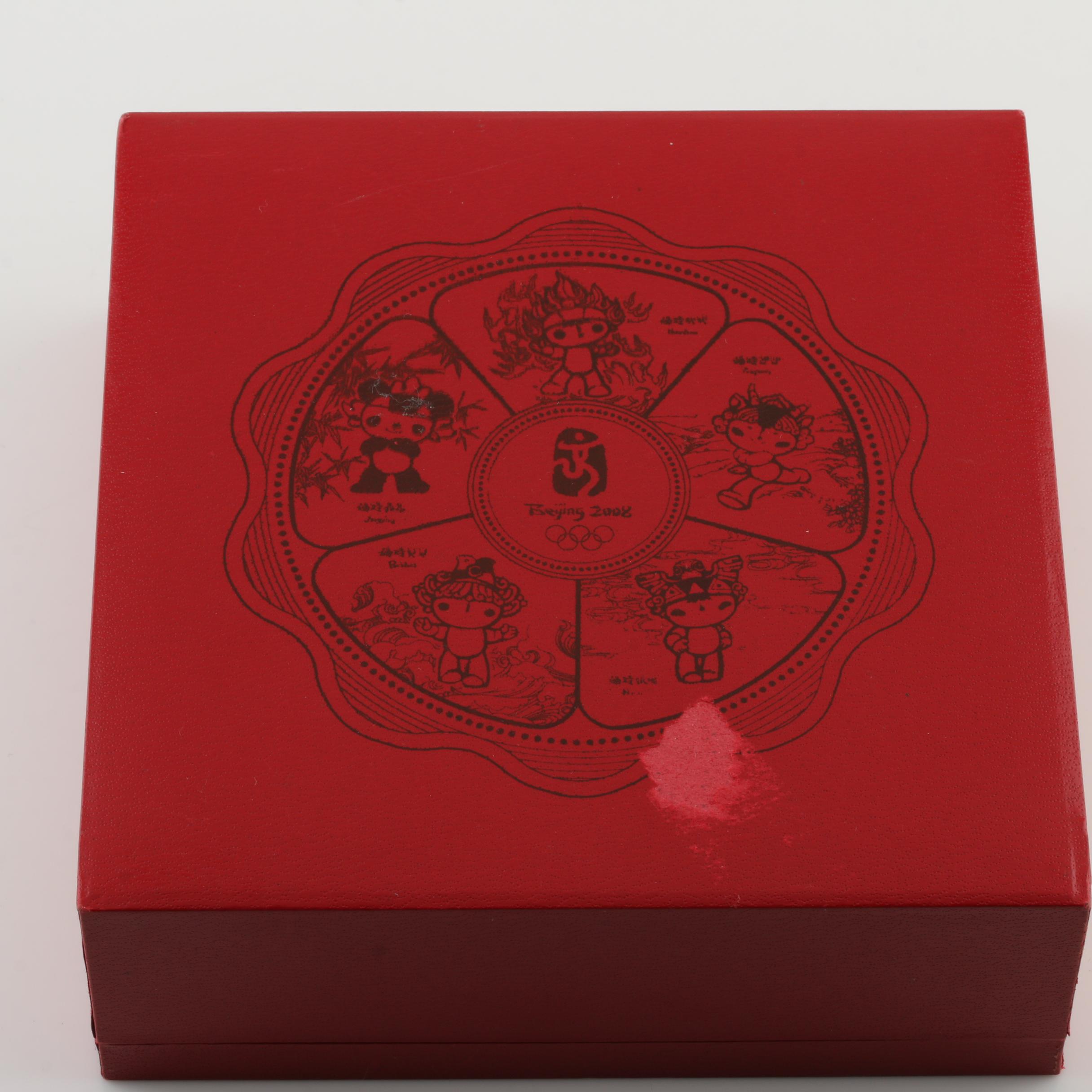 Beijing 2008 Olympic Fuwa Medal