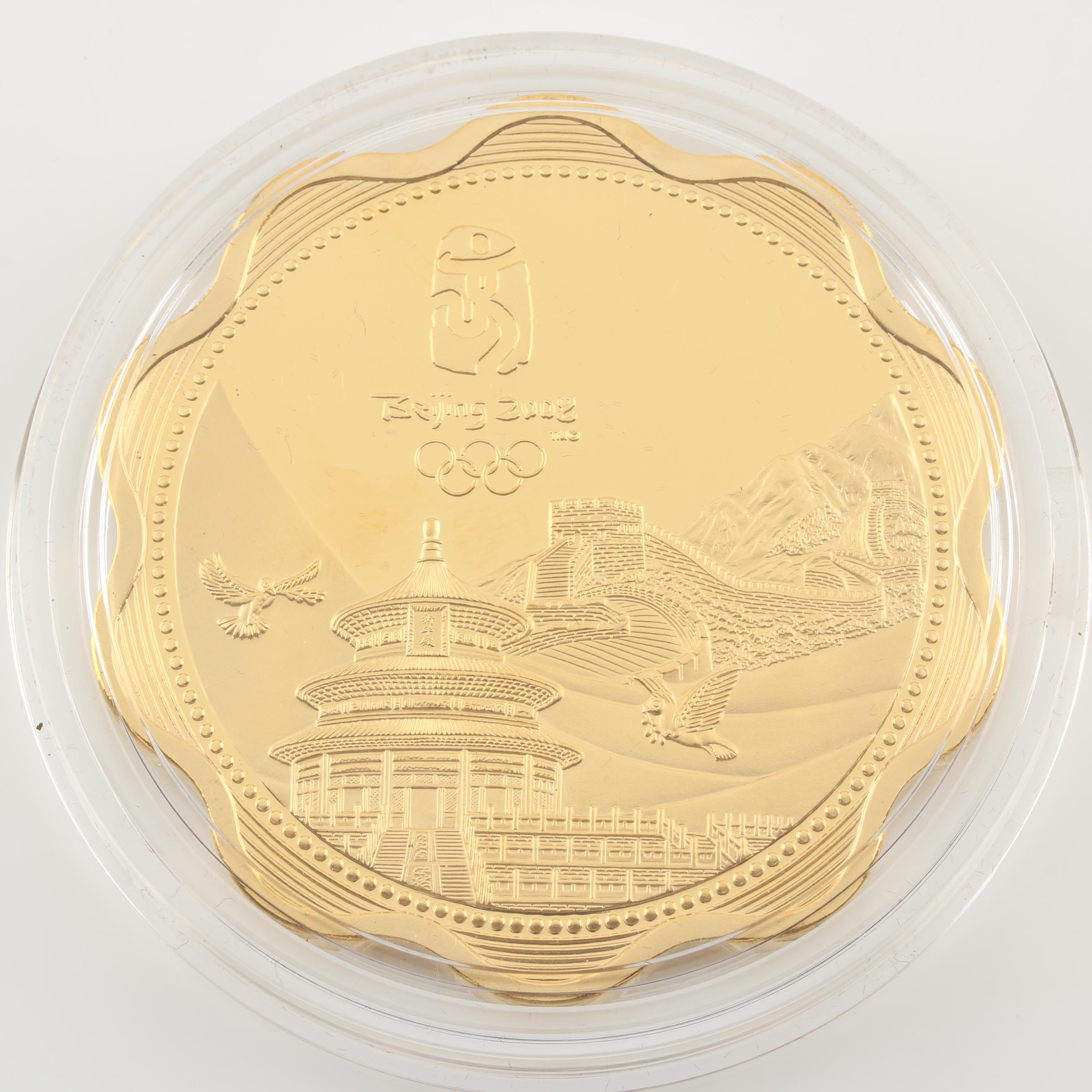 Beijing 2008 Olympic Fuwa Medal