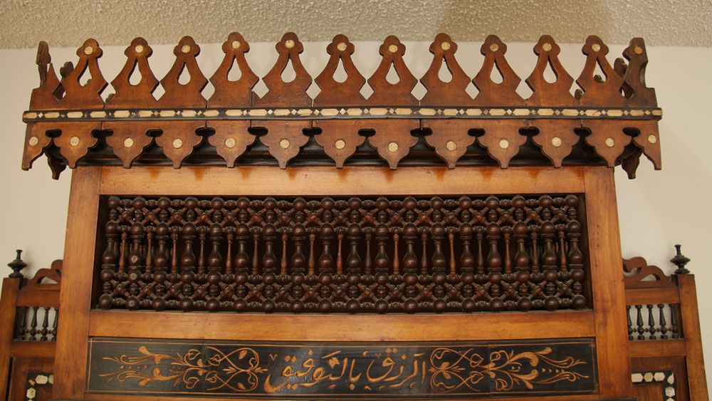 Antique Moroccan Inlaid Cabinet