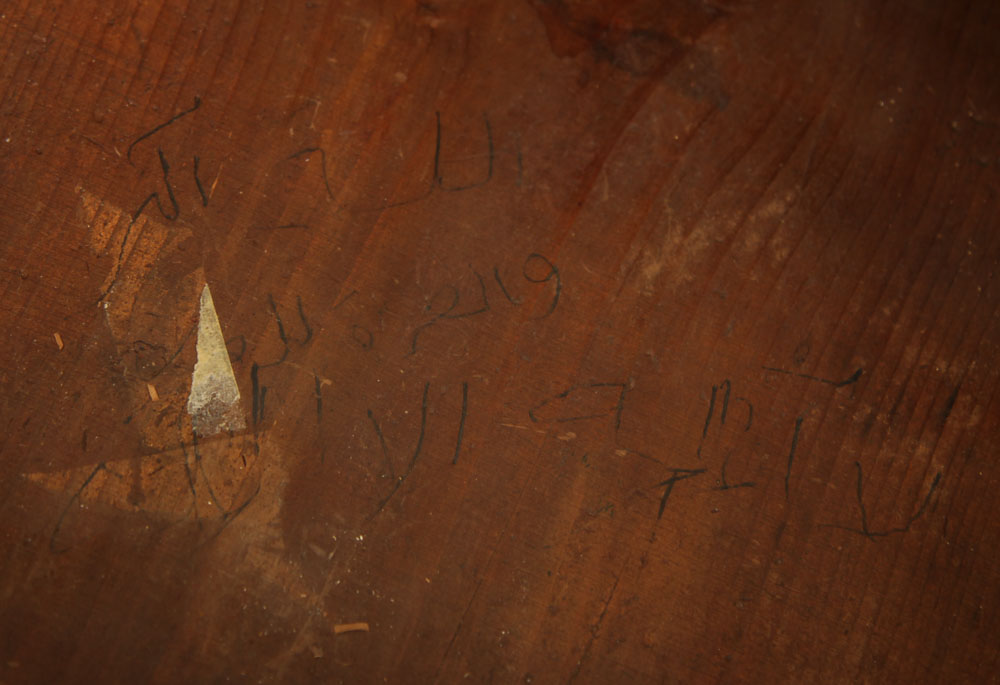 Antique Moroccan Inlaid Cabinet