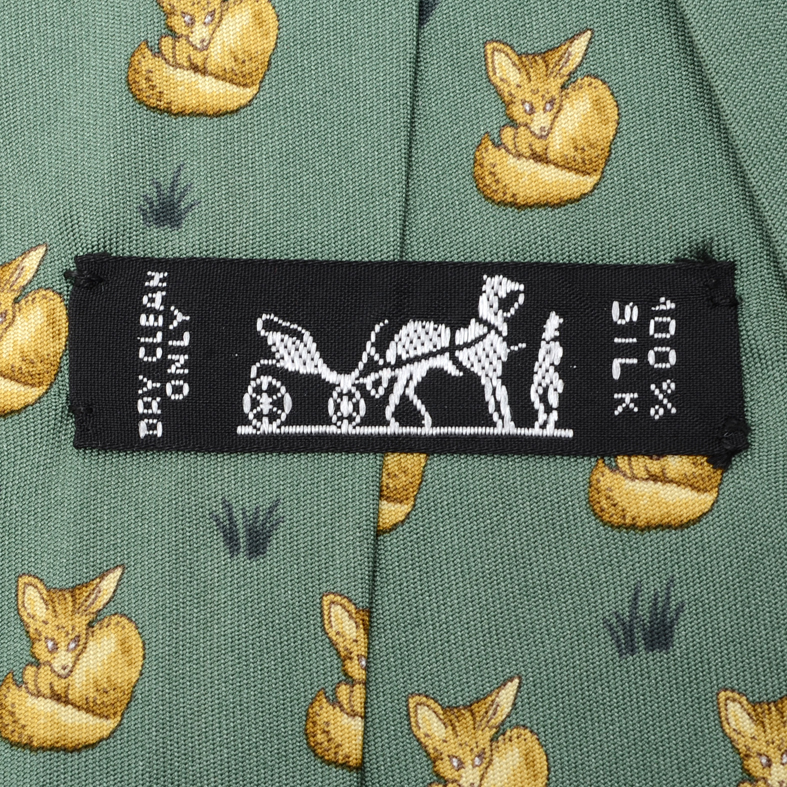Hermès Sage Green Silk “Fox” Necktie, Pattern 7436 HA, Made in France