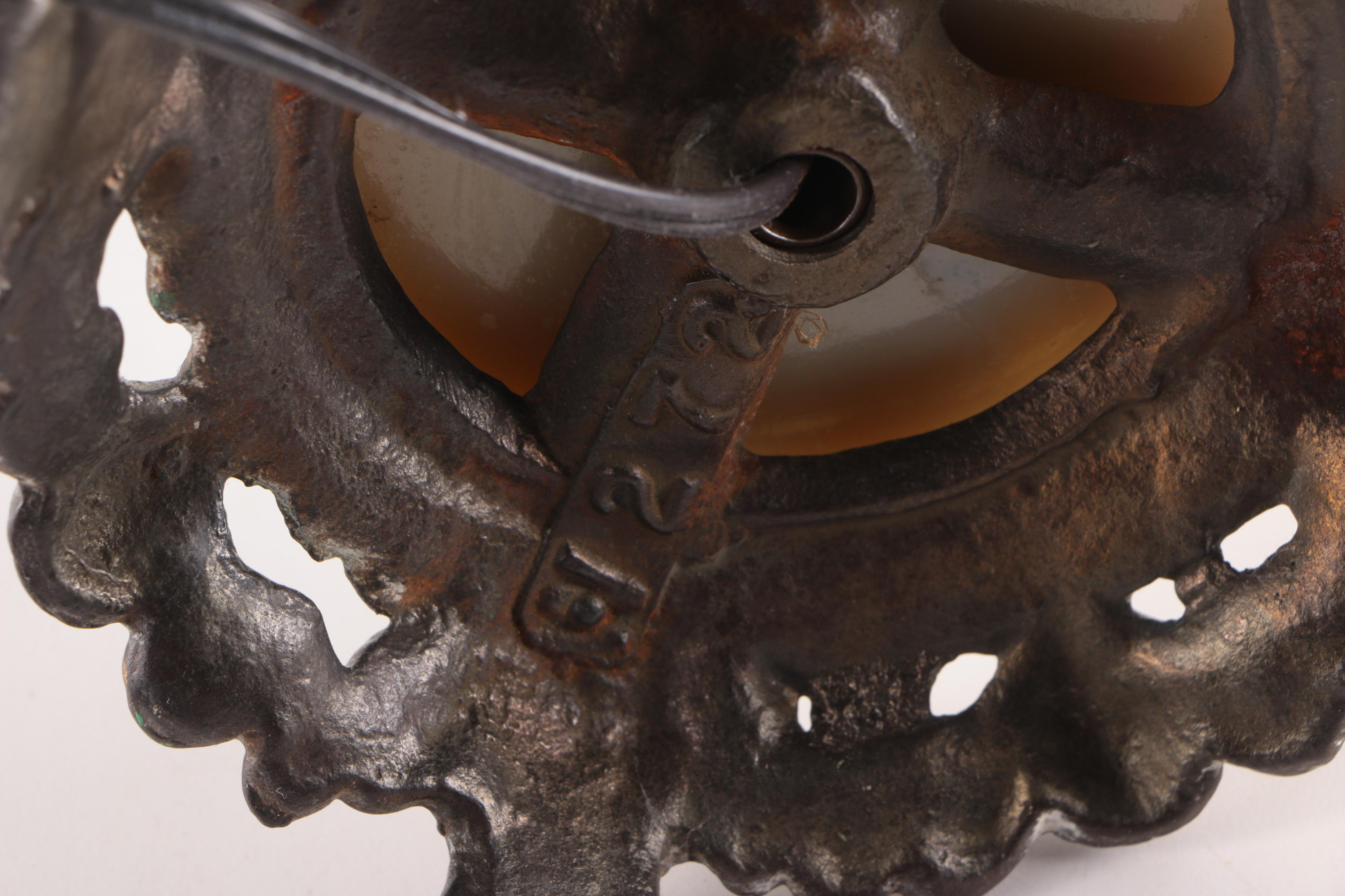 Glass and Metal Table Lamp