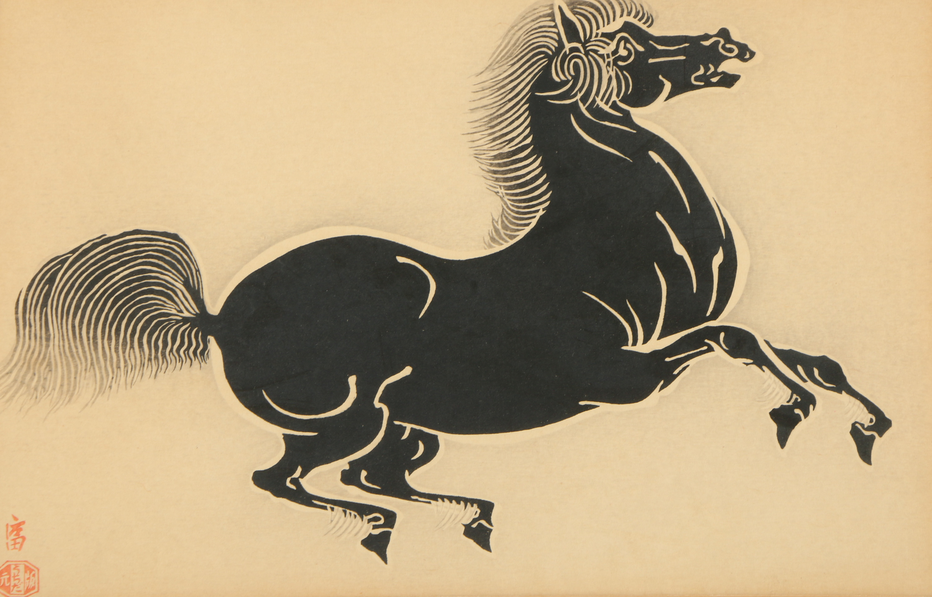 Tomikichirō Tokuriki Woodblock Print "Black Horse" with Relief Rubbing