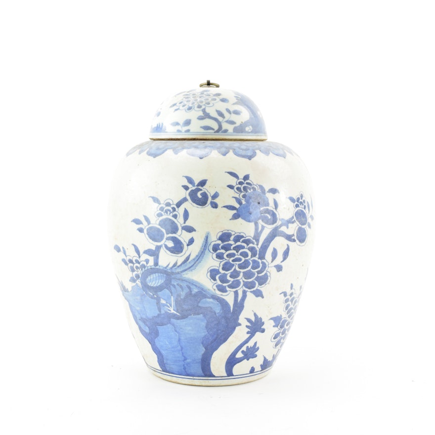 Chinese Export Ginger Jar