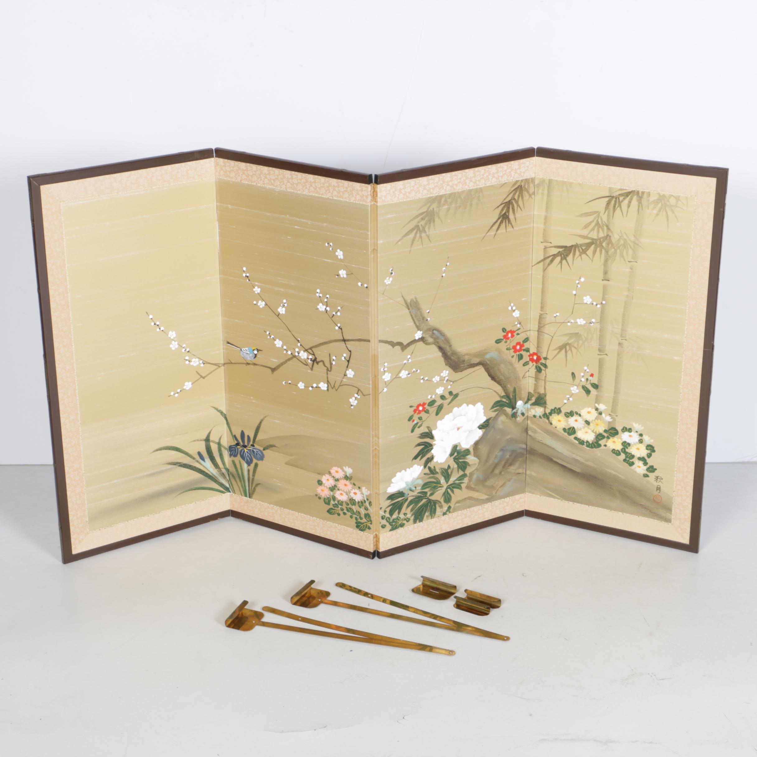Vintage Japanese Folding Wall Screen