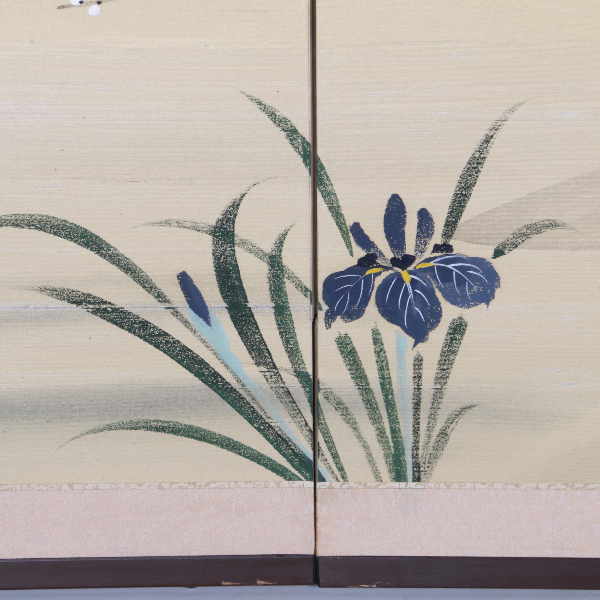 Vintage Japanese Folding Wall Screen
