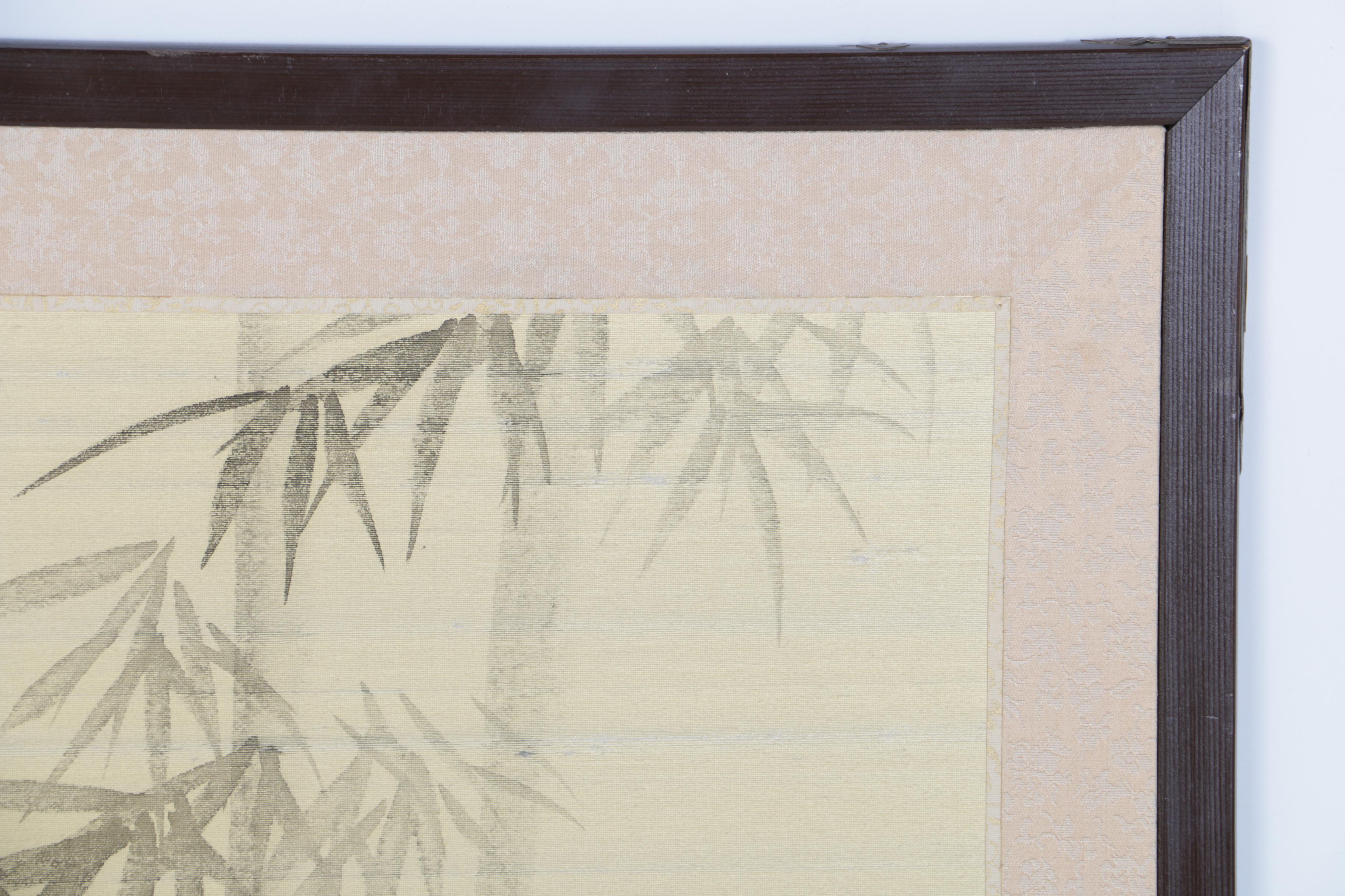 Vintage Japanese Folding Wall Screen