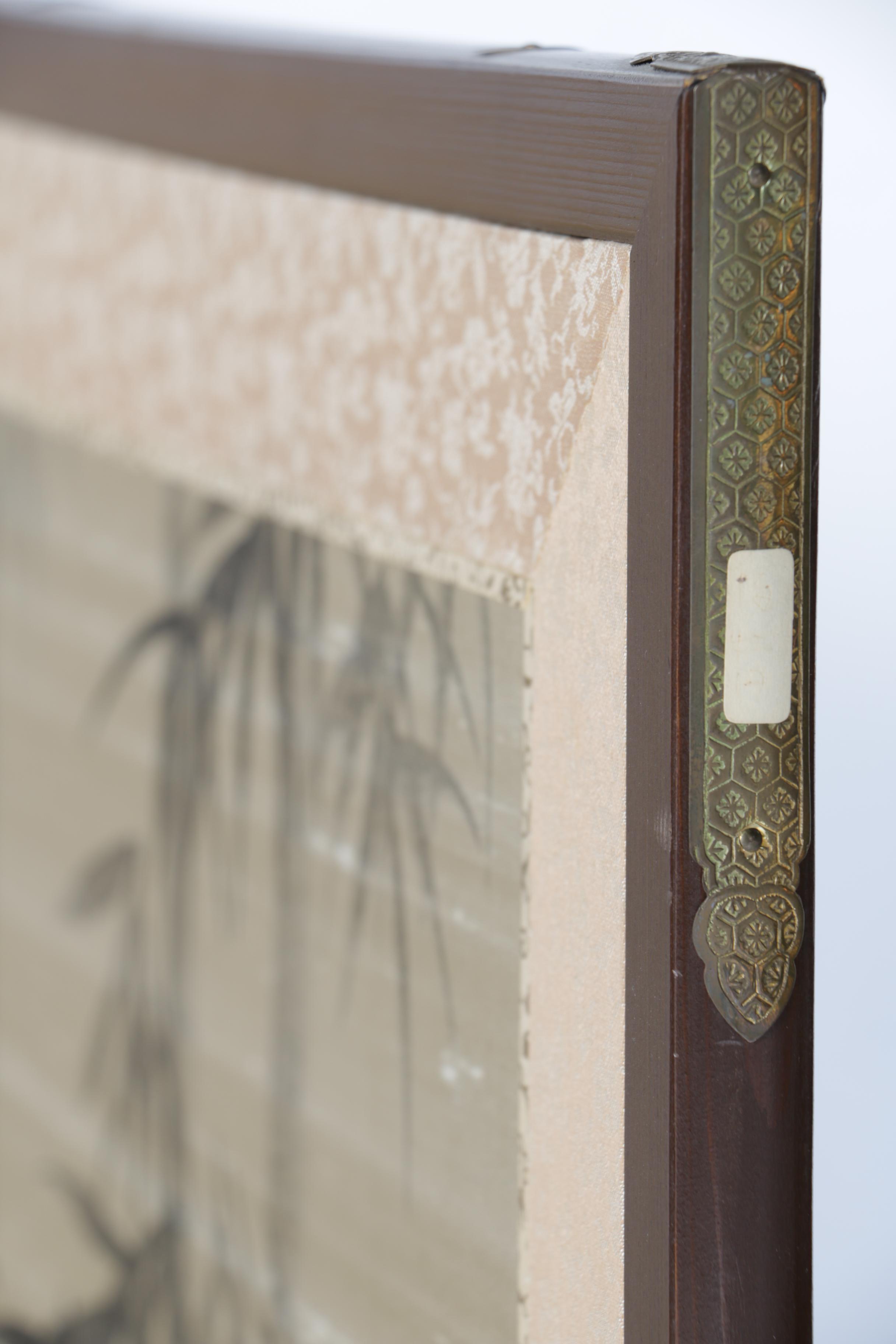 Vintage Japanese Folding Wall Screen