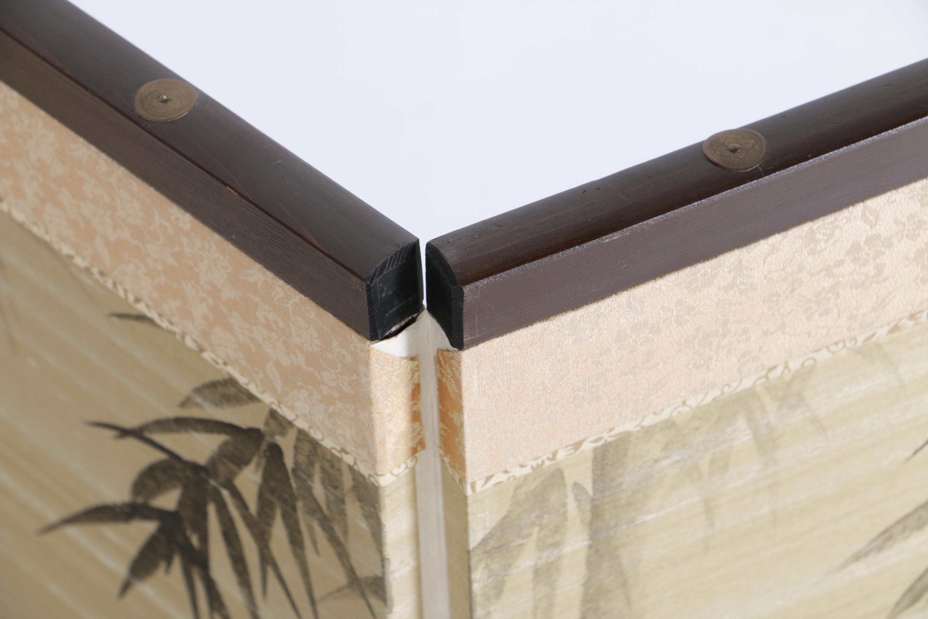 Vintage Japanese Folding Wall Screen