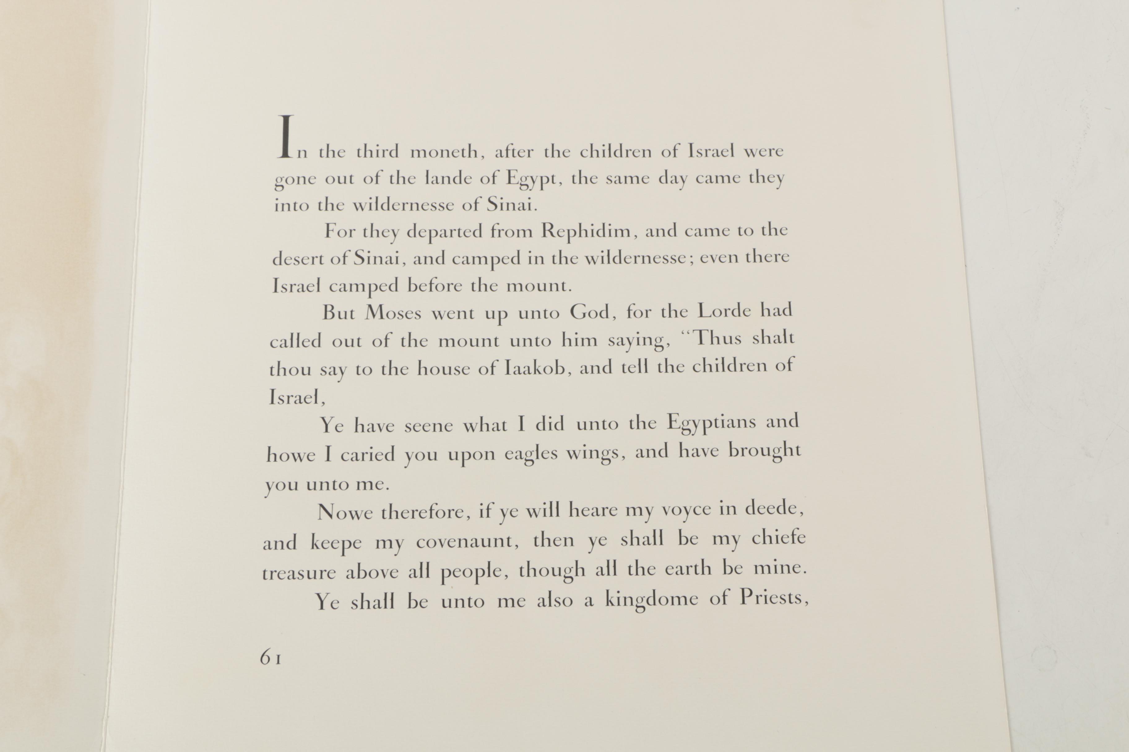 Marc Chagall Lithograph "The Story of the Exodus"