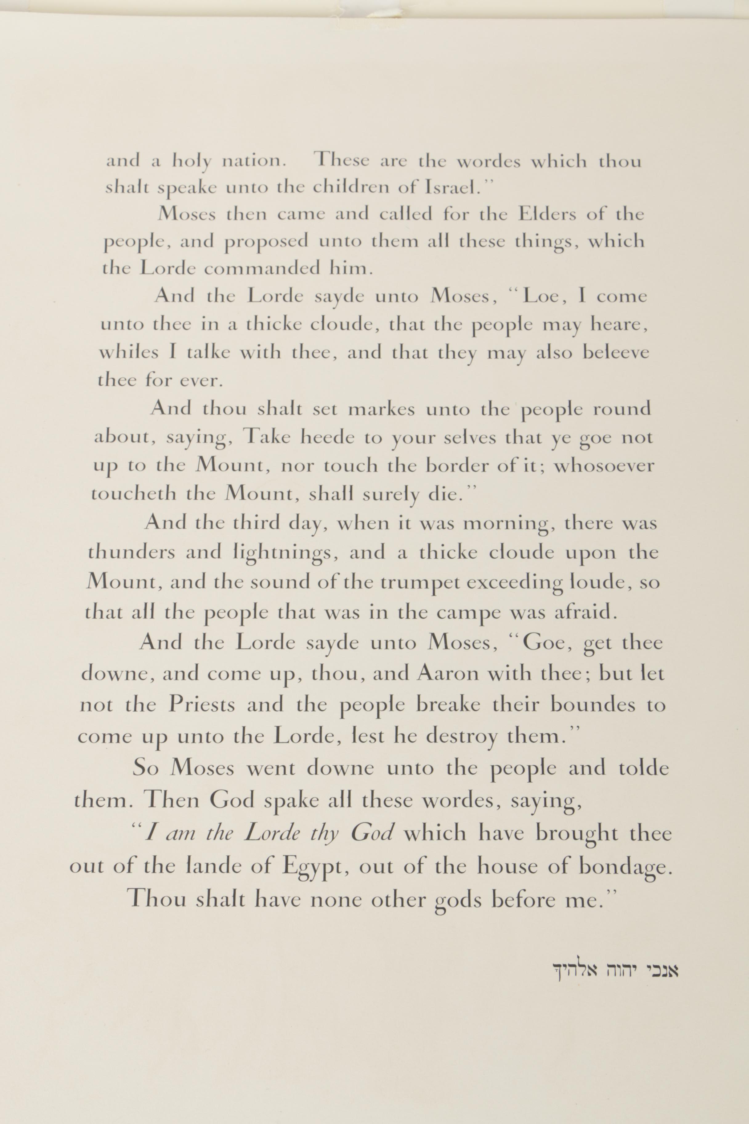 Marc Chagall Lithograph "The Story of the Exodus"