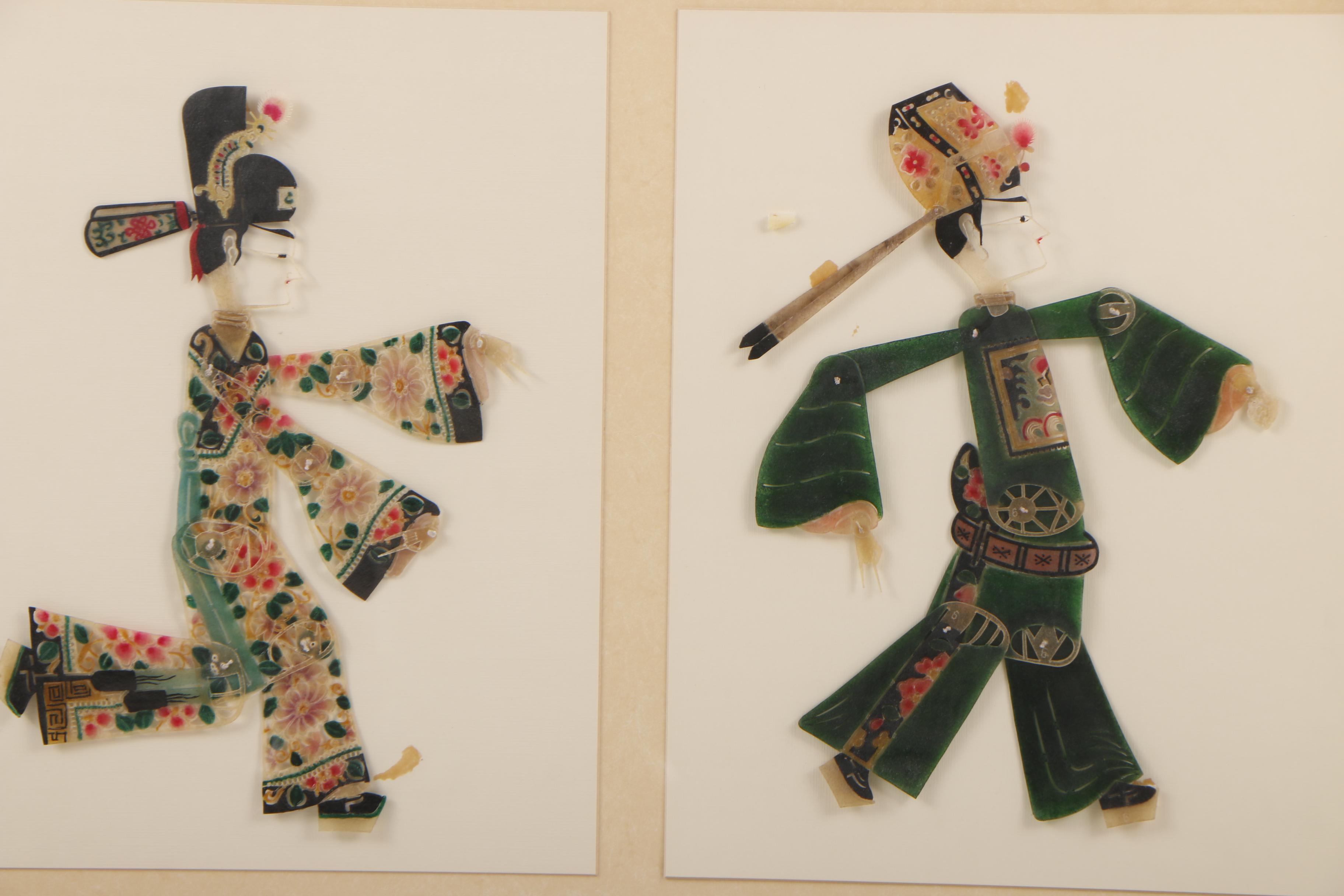 Chinese Shadow Puppets