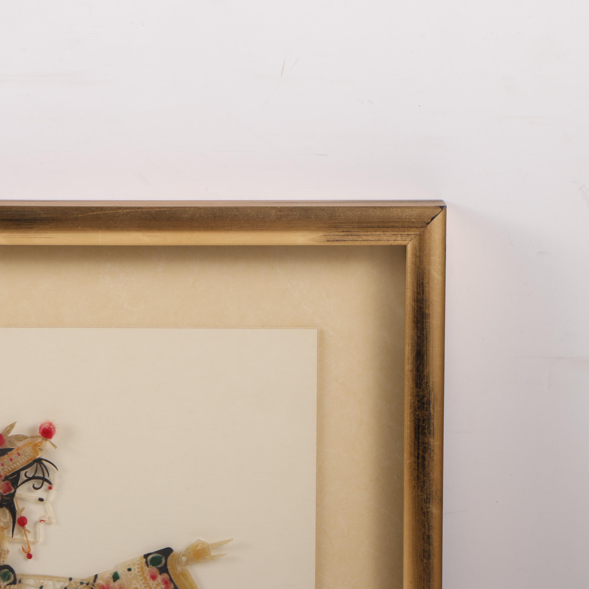 Chinese Shadow Puppets