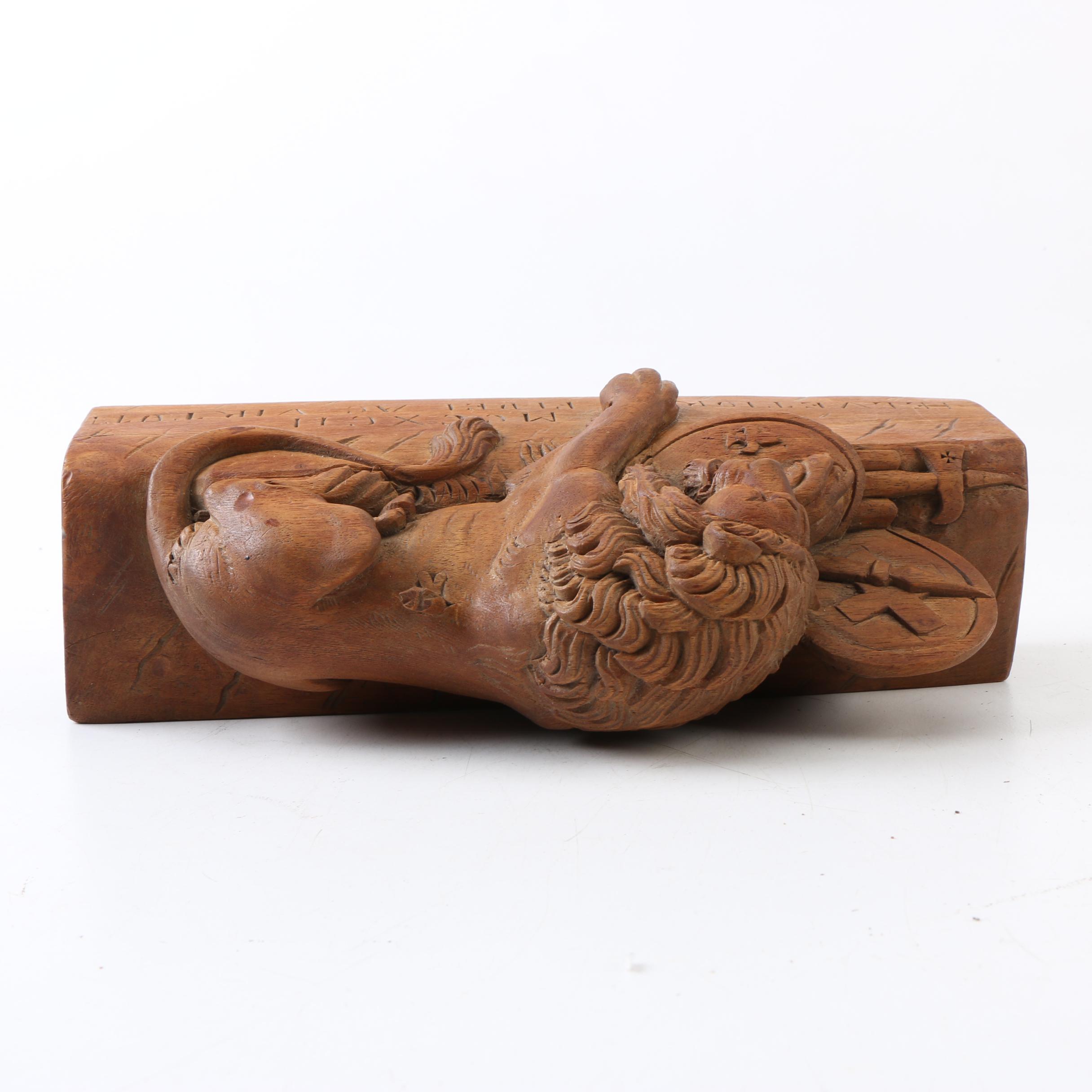 Carved Wood "Lion of Lucerne" Figurine