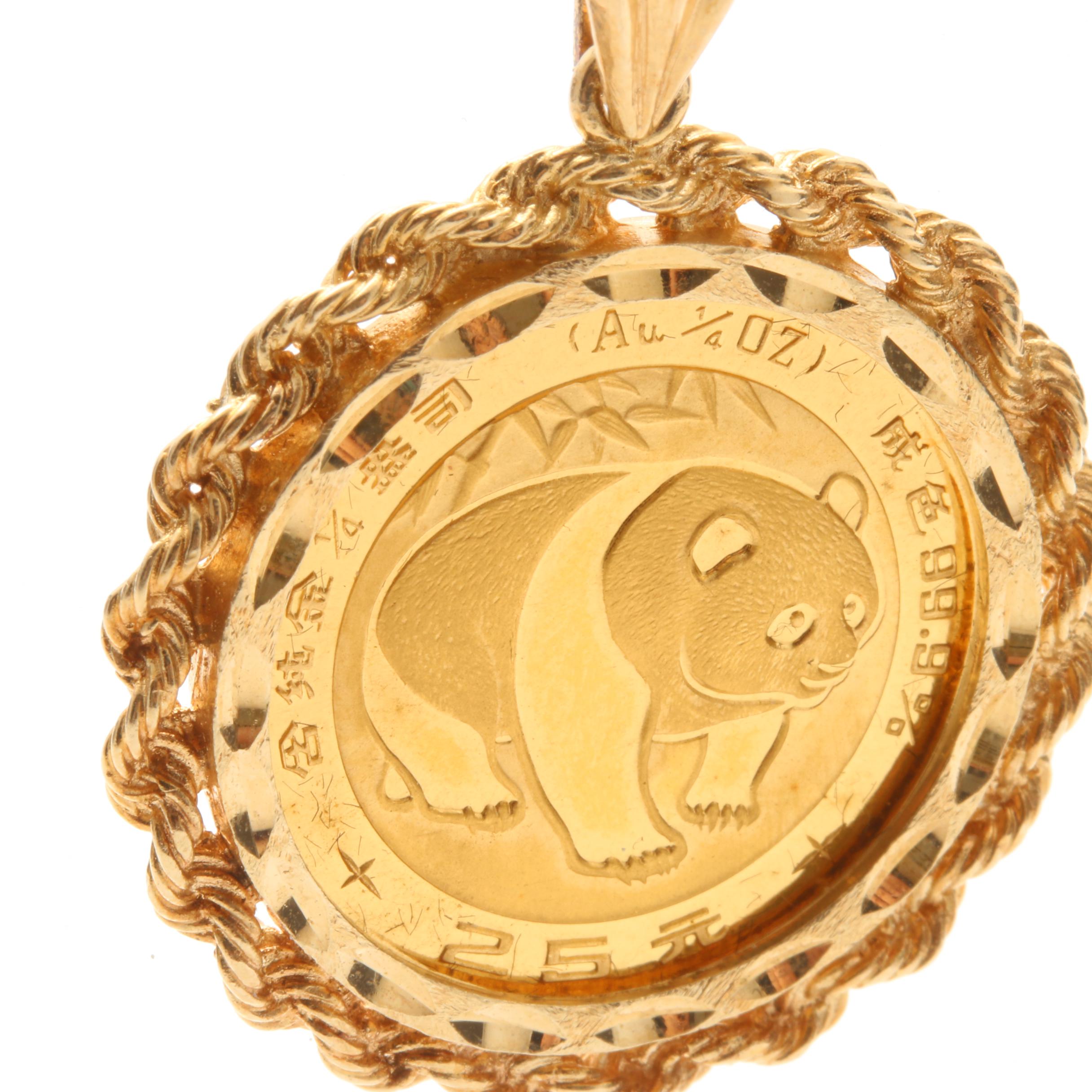1983 24K Yellow Gold Chinese 25 Yuan Panda Coin in 14K Bezel Necklace