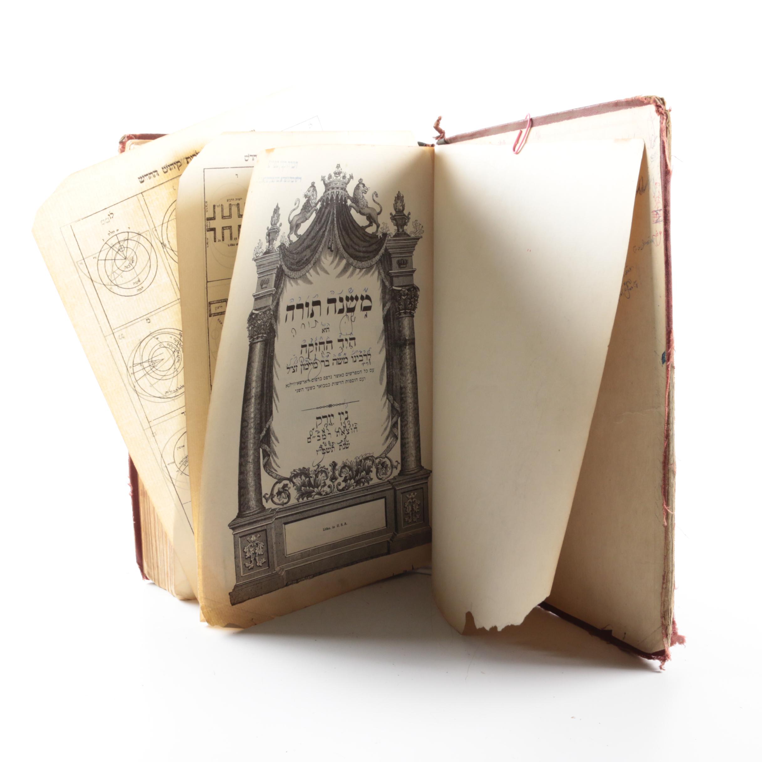 Three Hebrew Books Including a Mishneh Torah