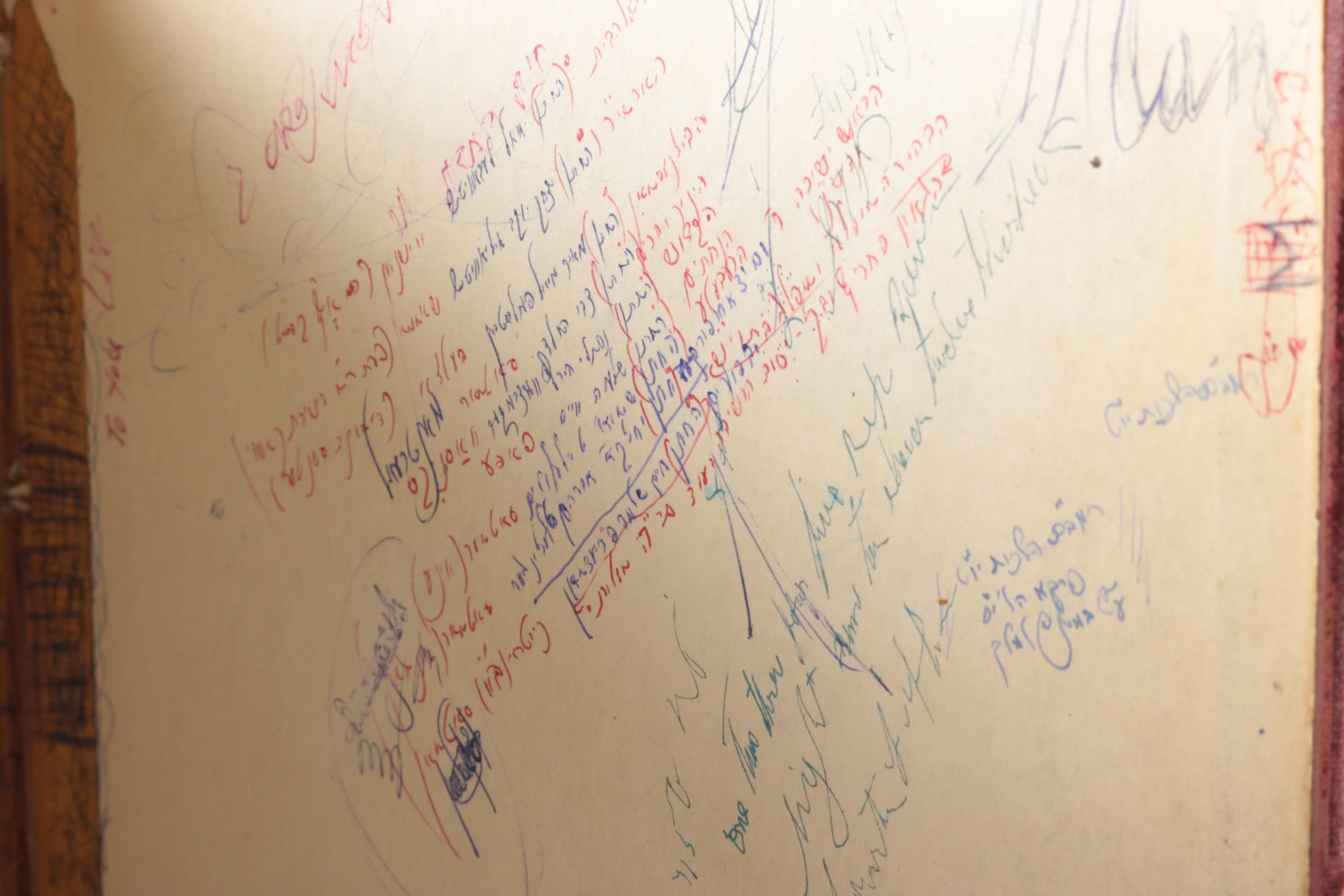 Three Hebrew Books Including a Mishneh Torah