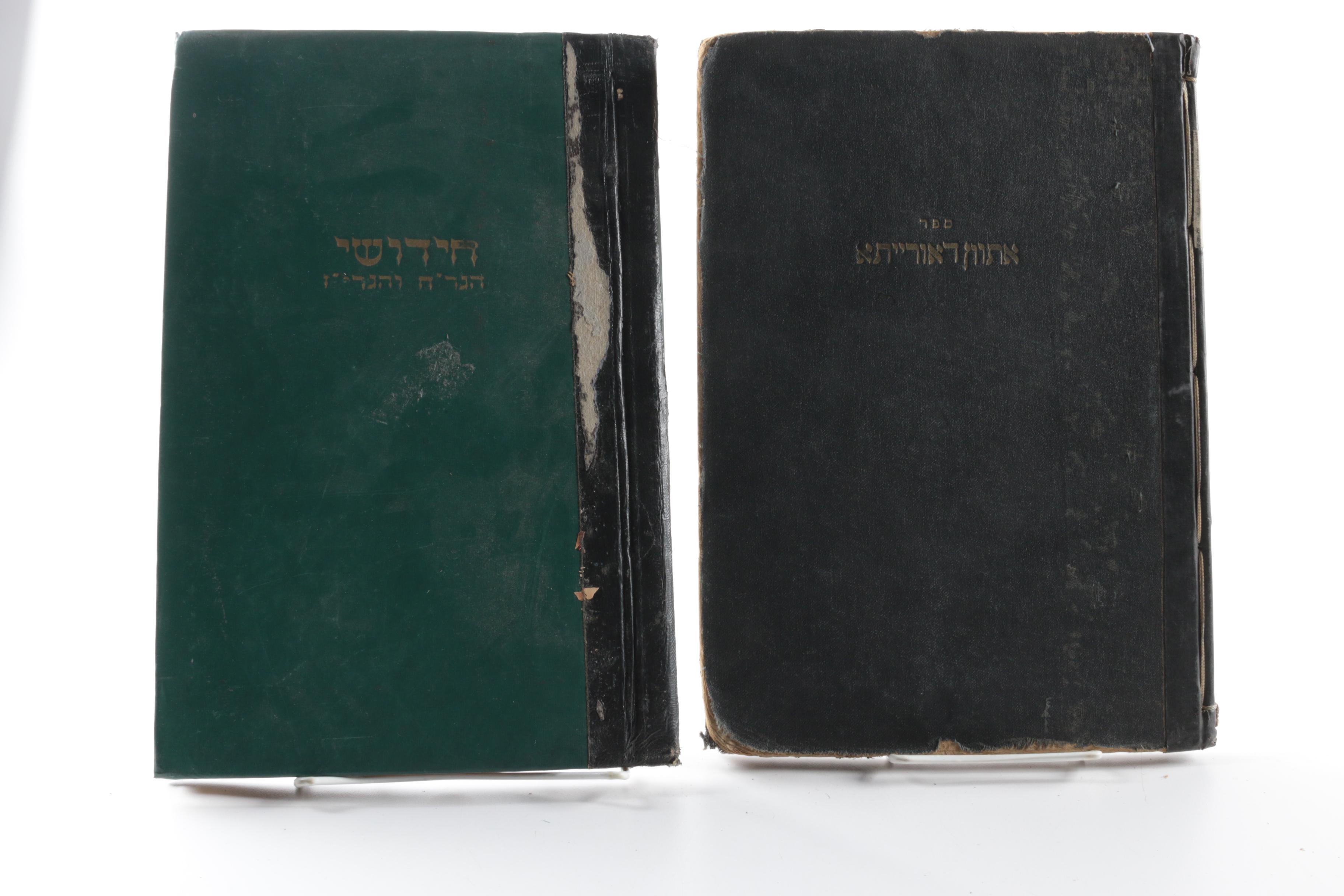 Three Hebrew Books Including a Mishneh Torah