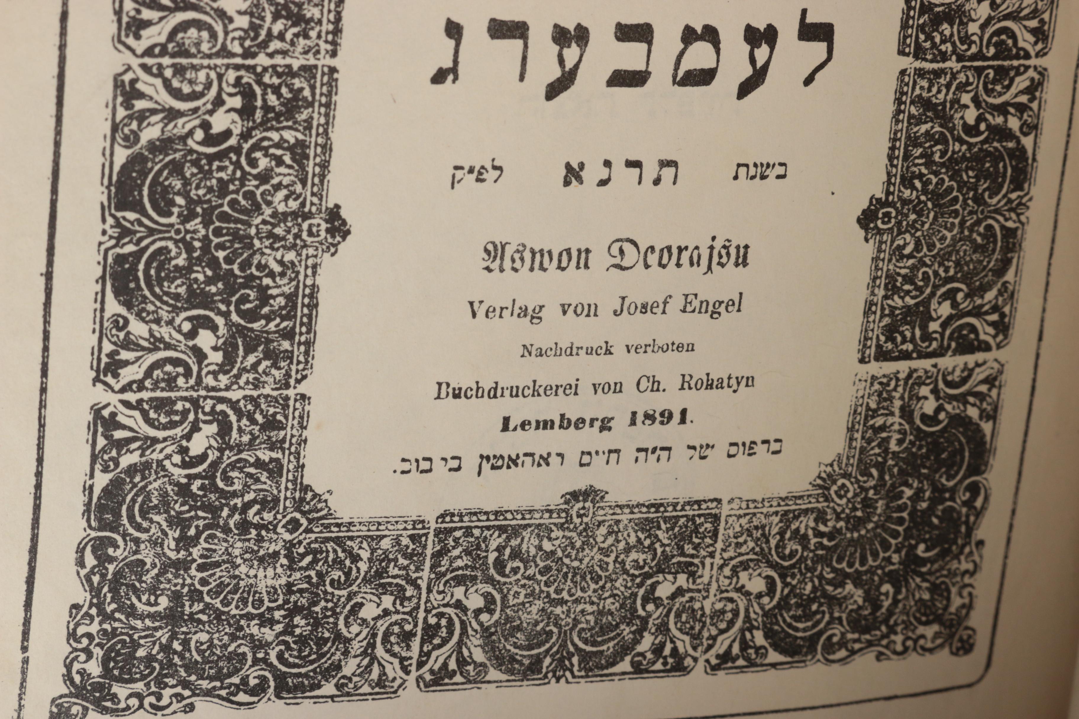 Three Hebrew Books Including a Mishneh Torah