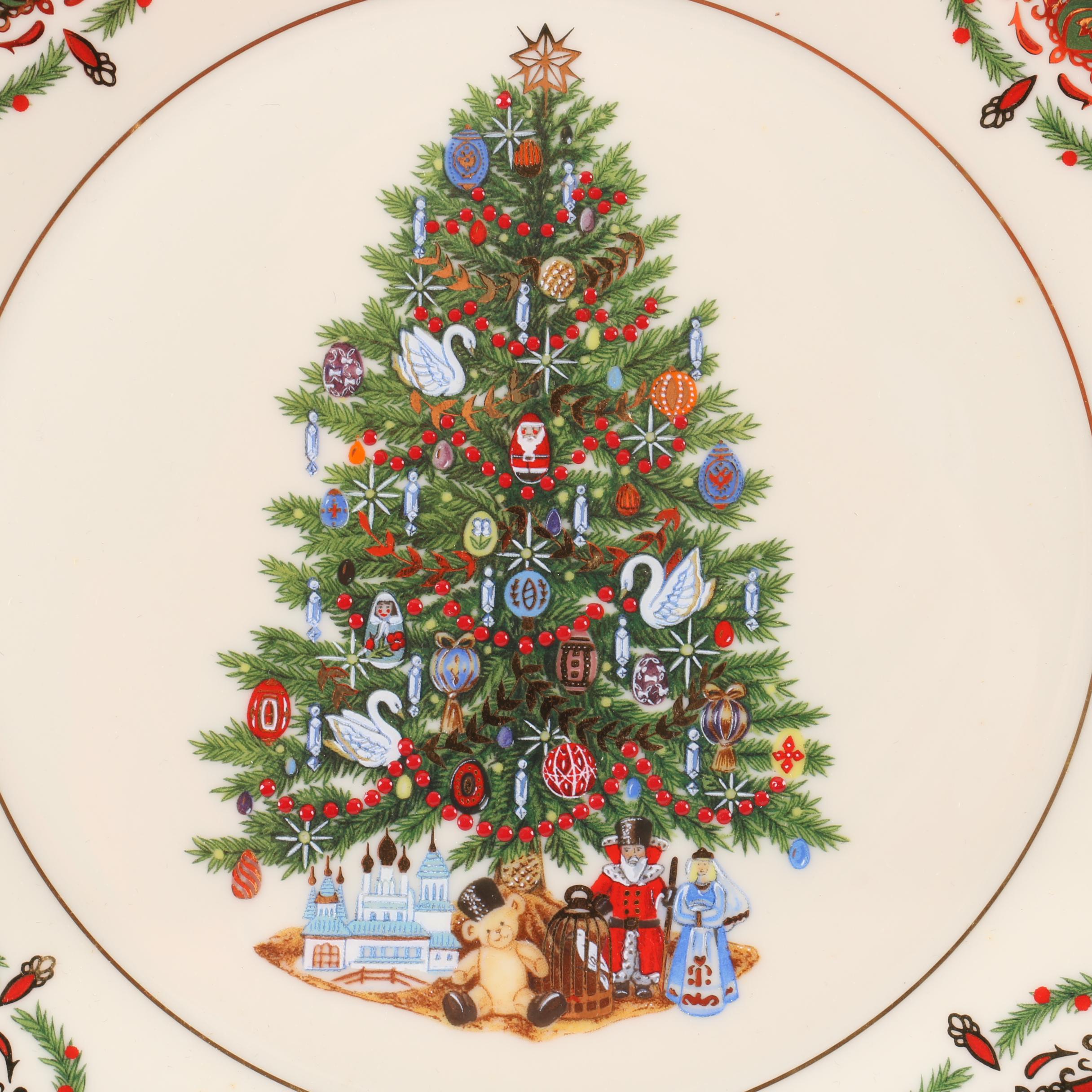 Limited Edition Lenox "Christmas Trees Around The World" Decorative Plates