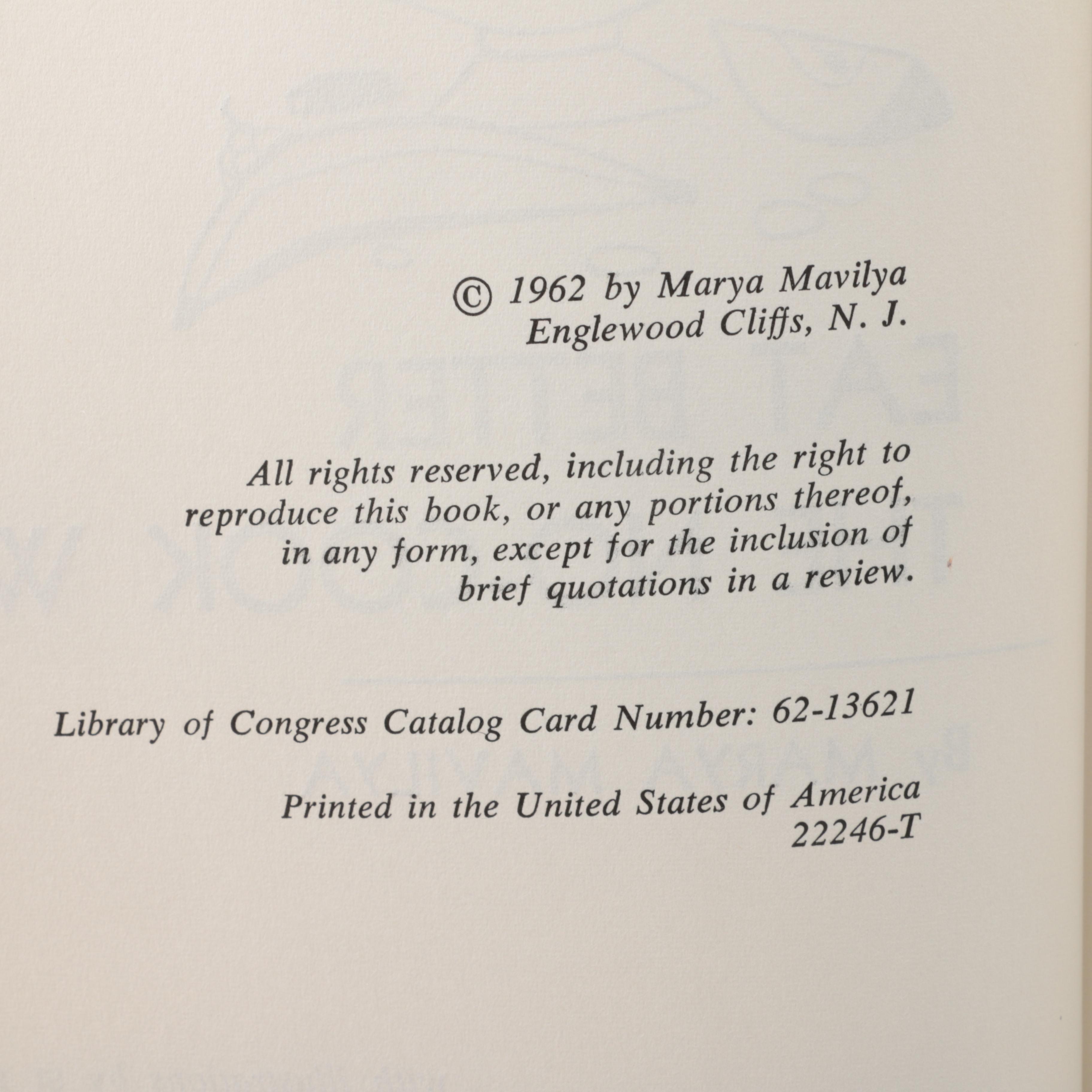 1955 "Magic with Leftovers" and Other Cookbooks