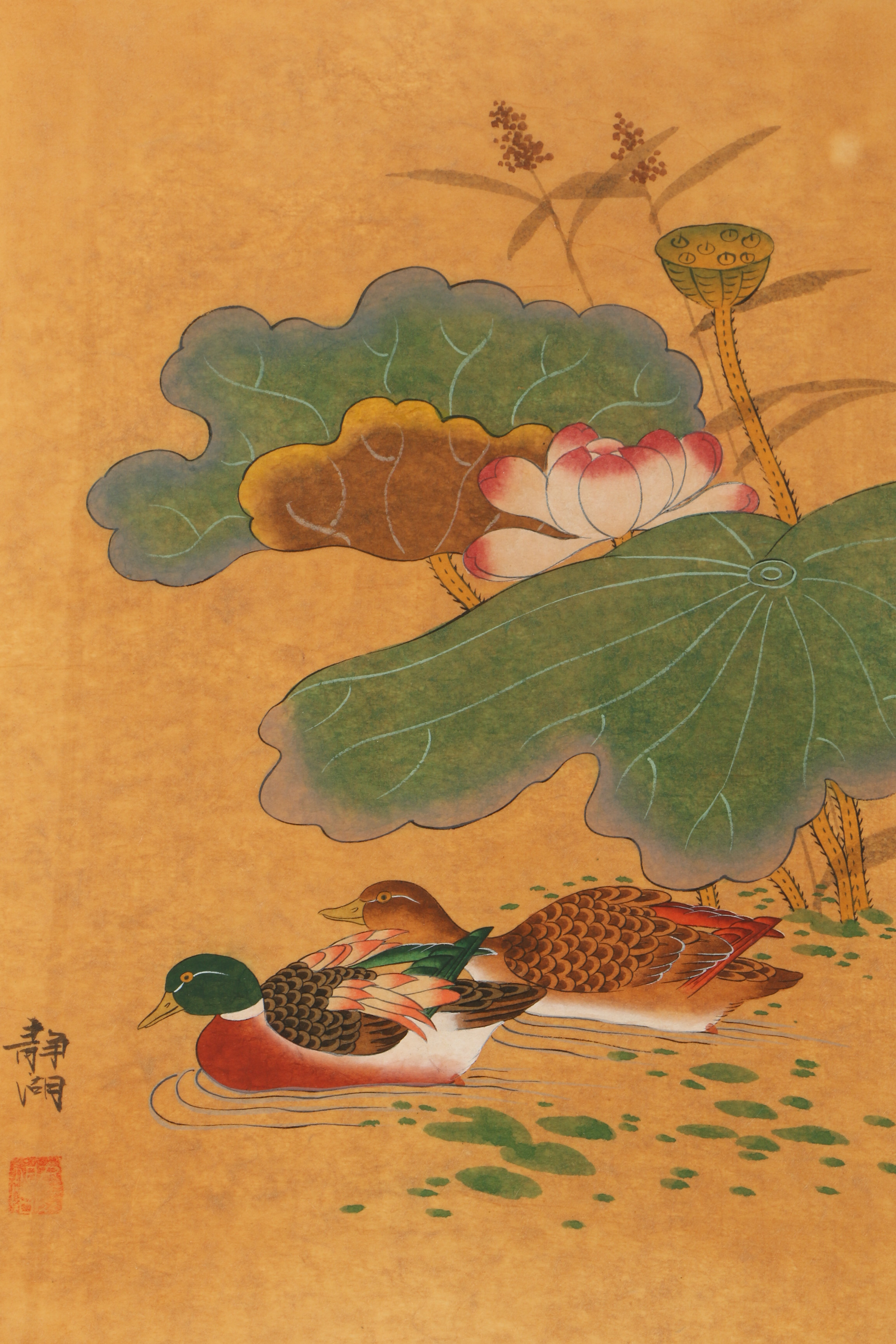 East Asian Watercolor and Gouache Paintings with Bird and Floral Motif