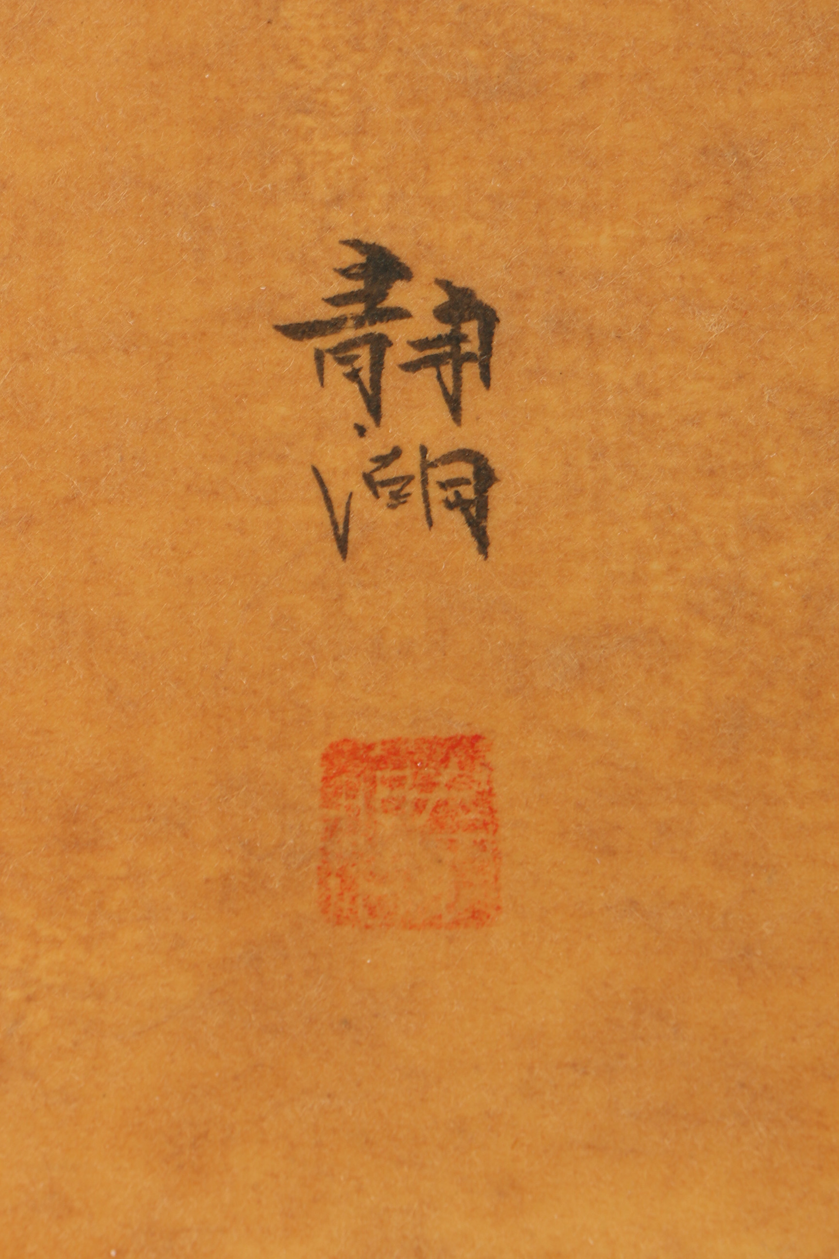 East Asian Watercolor and Gouache Paintings with Bird and Floral Motif