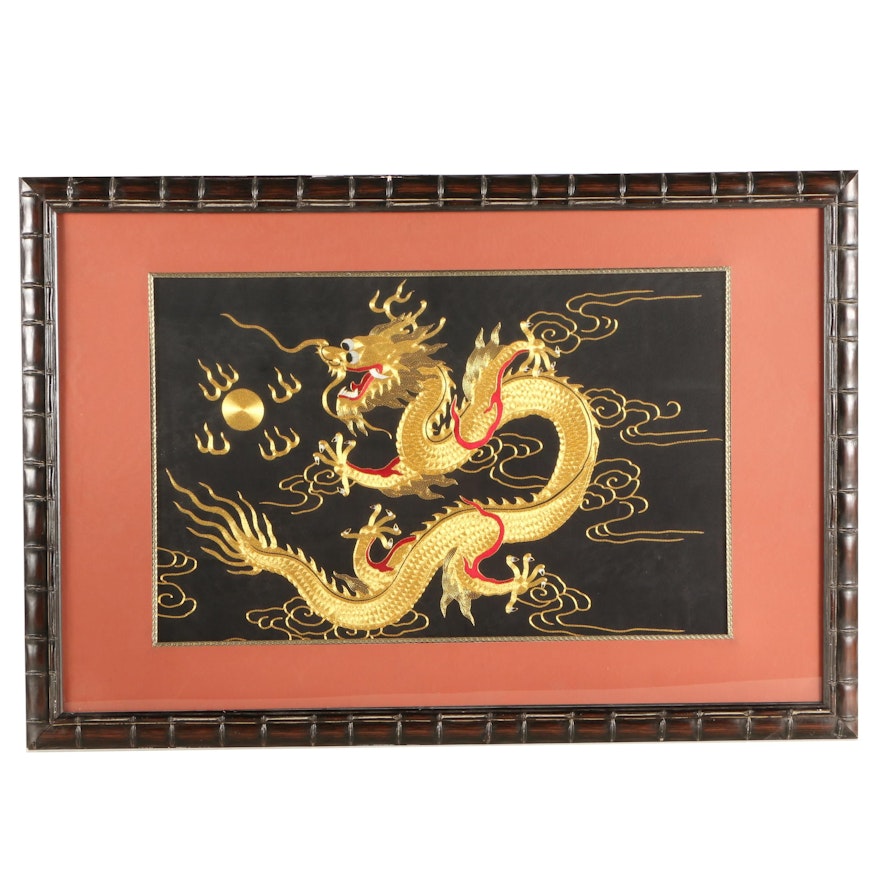 Chinese Silk Goldwork Embroidery