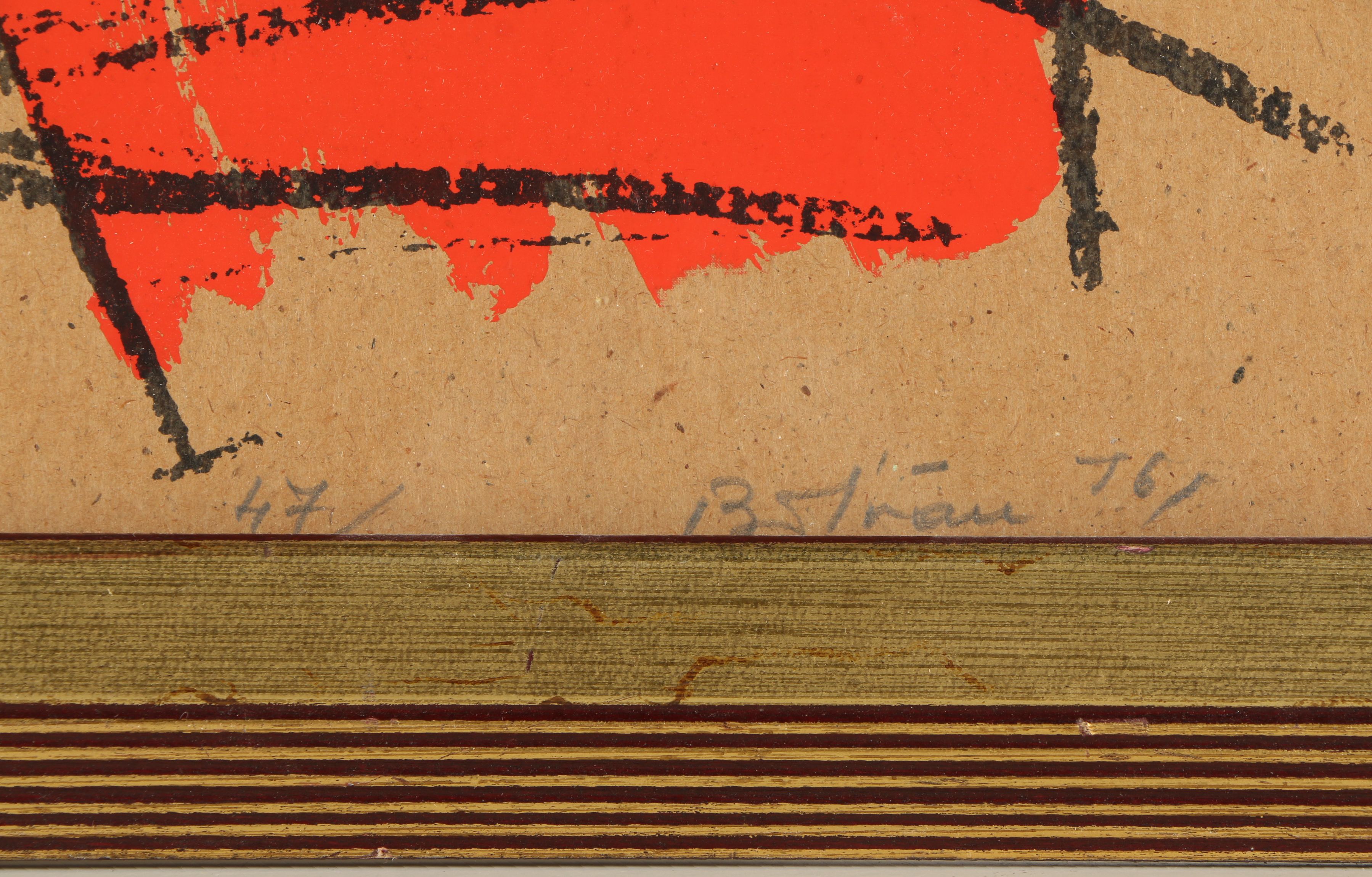 B. Strāu Abstract Serigraph