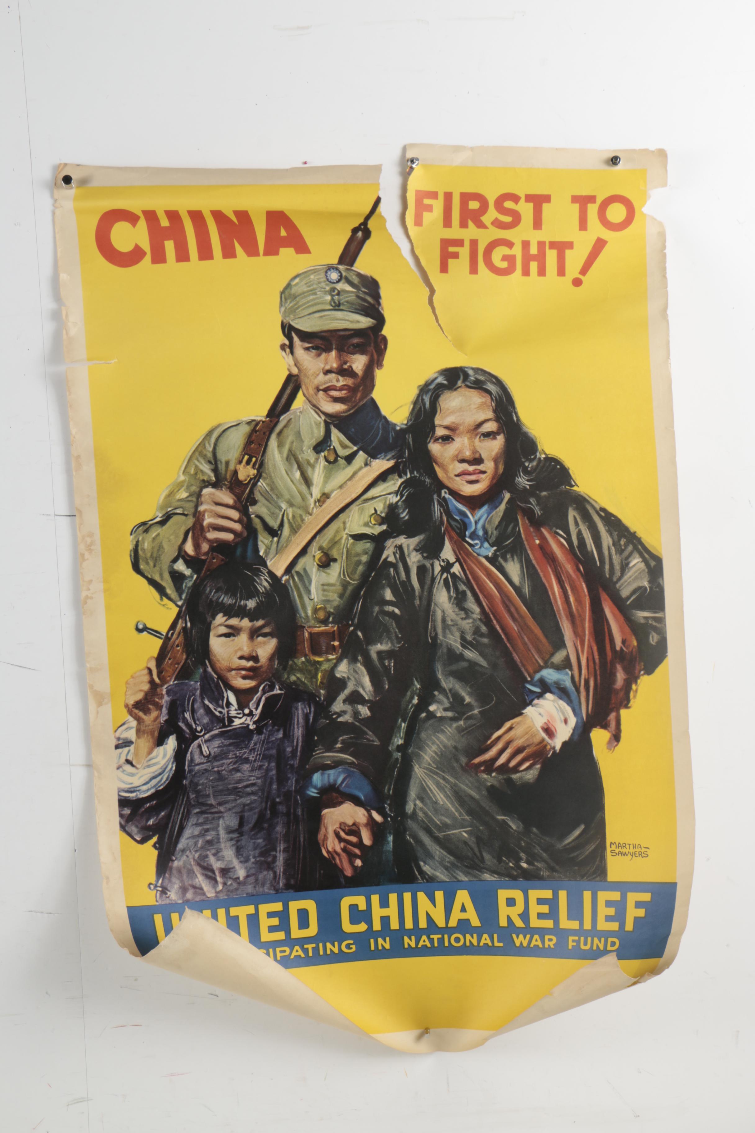 China First To Fight! Posters and Other WWII and Aviation Posters