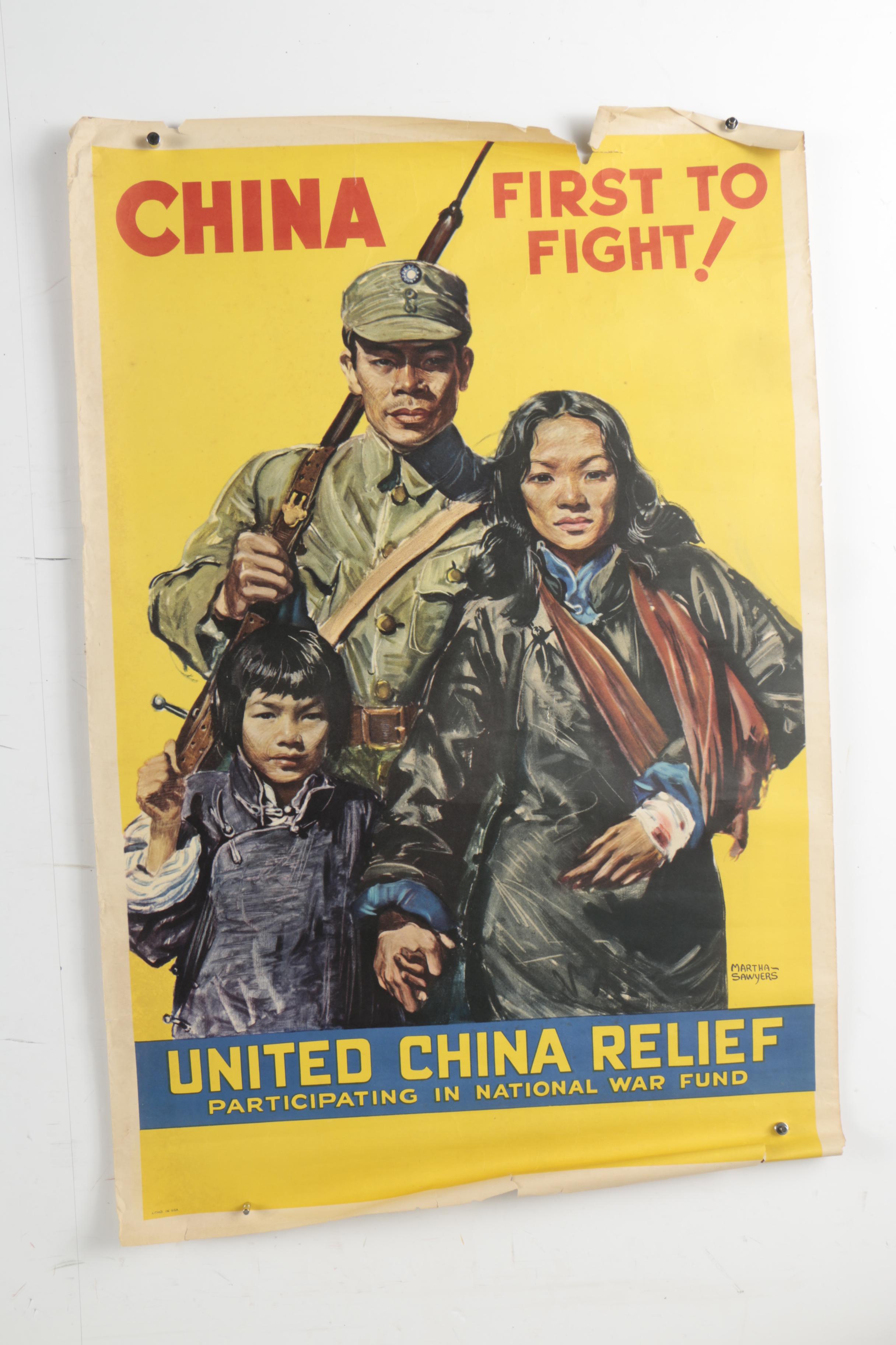 China First To Fight! Posters and Other WWII and Aviation Posters