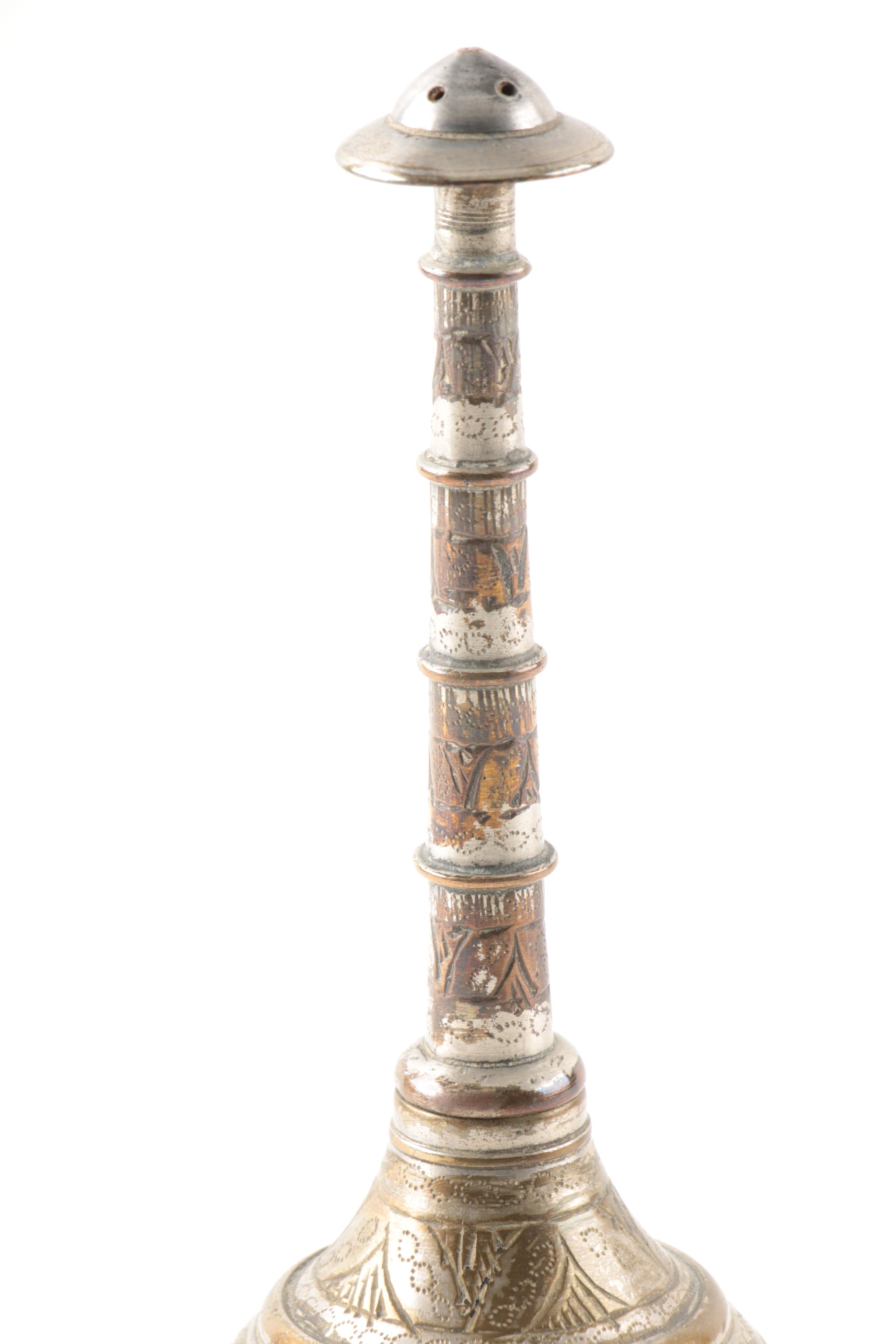 Brass Finish Aspergillum Holy Water Sprinkler