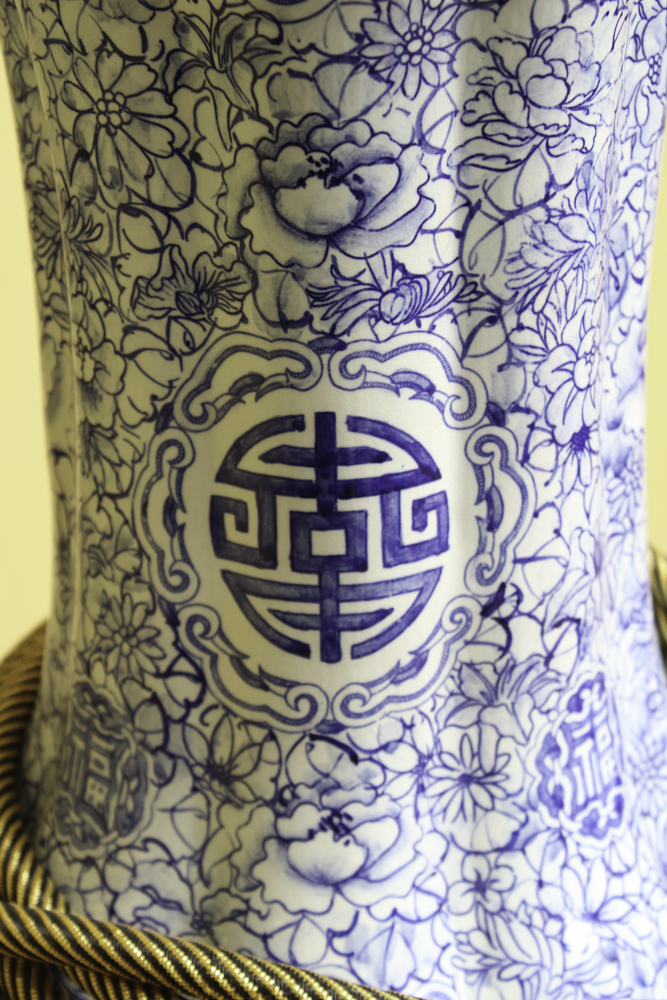 Chinese Blue and White Floor Vase