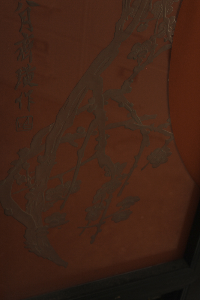 Chinese Style Painted Silk and Glass Lighted Folding Screen