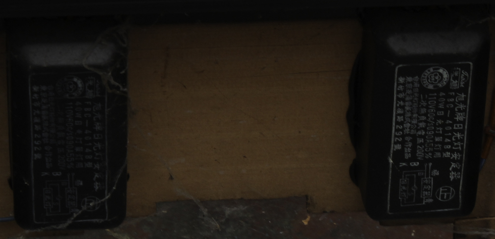 Chinese Style Painted Silk and Glass Lighted Folding Screen