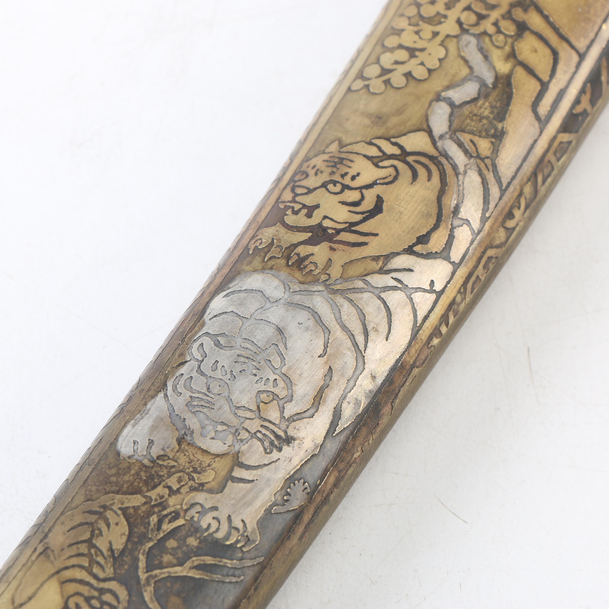 Japanese Tantō Style Knife and Scabbard