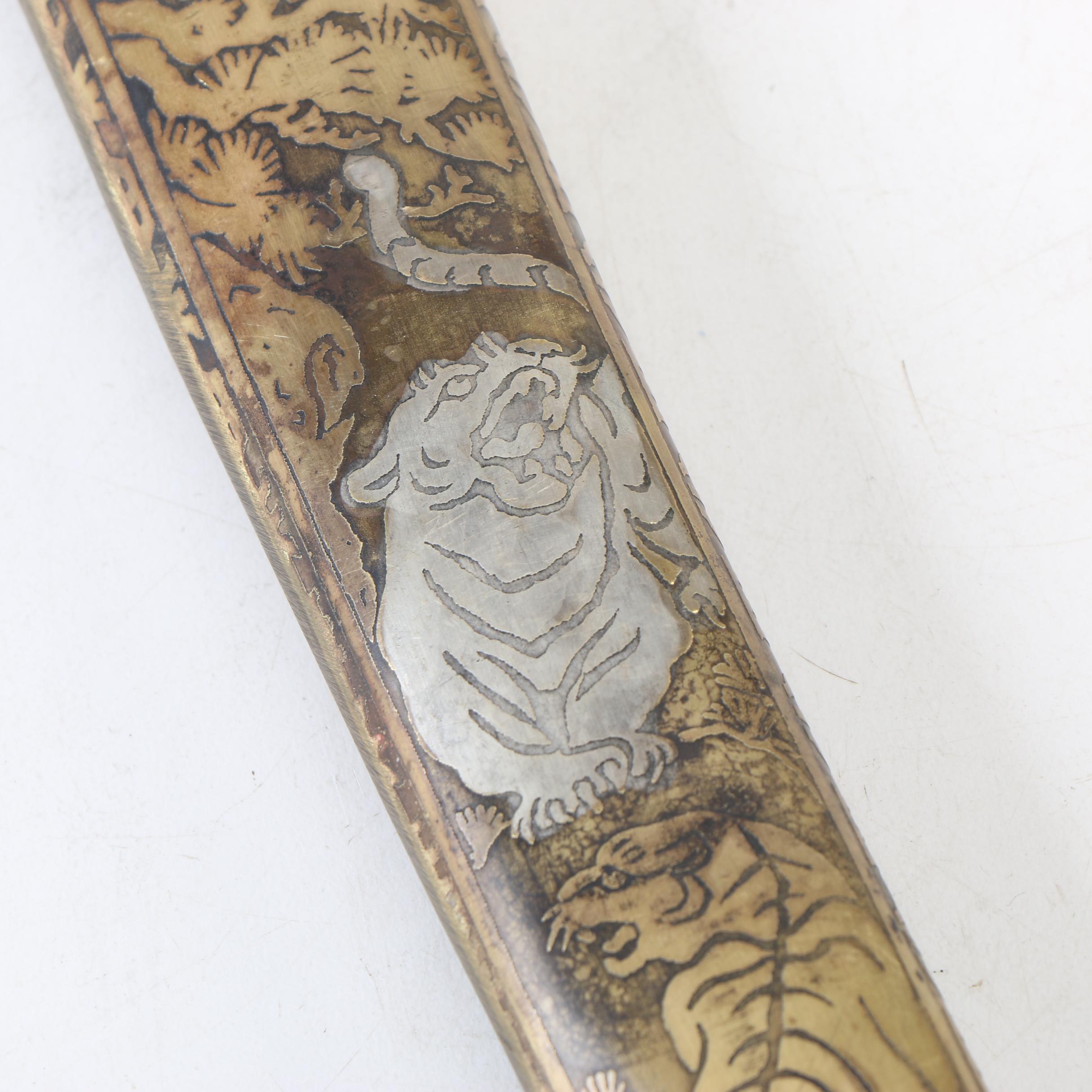 Japanese Tantō Style Knife and Scabbard