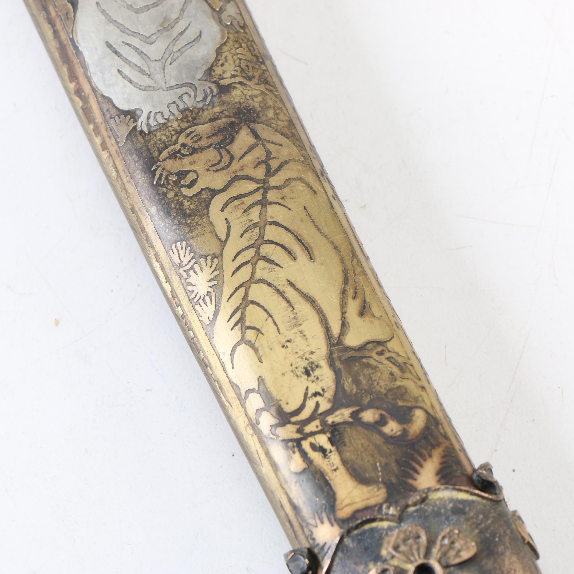 Japanese Tantō Style Knife and Scabbard