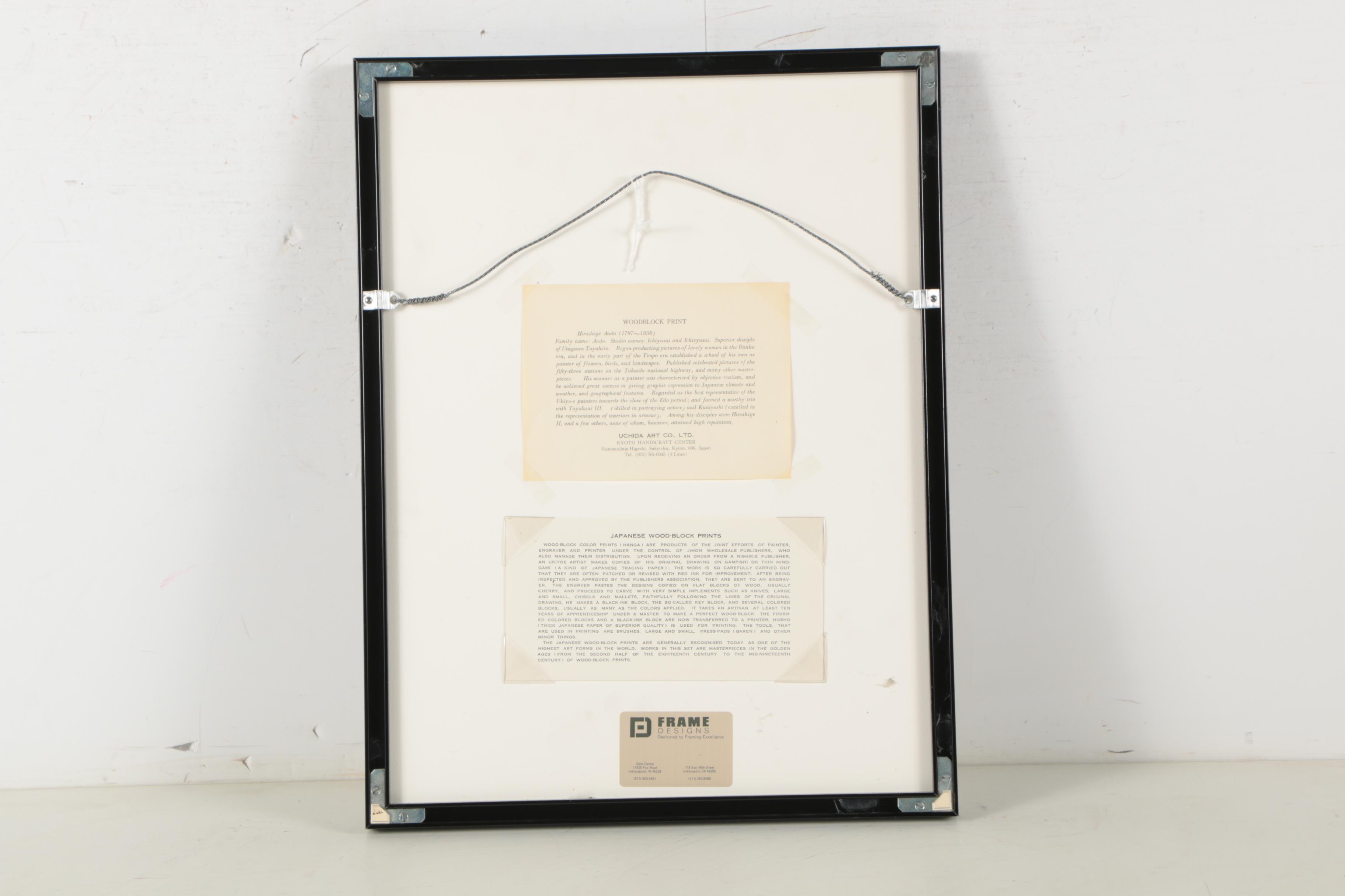 Woodblock Print After Utamaro "Young Woman Blowing a Glass Pipe"