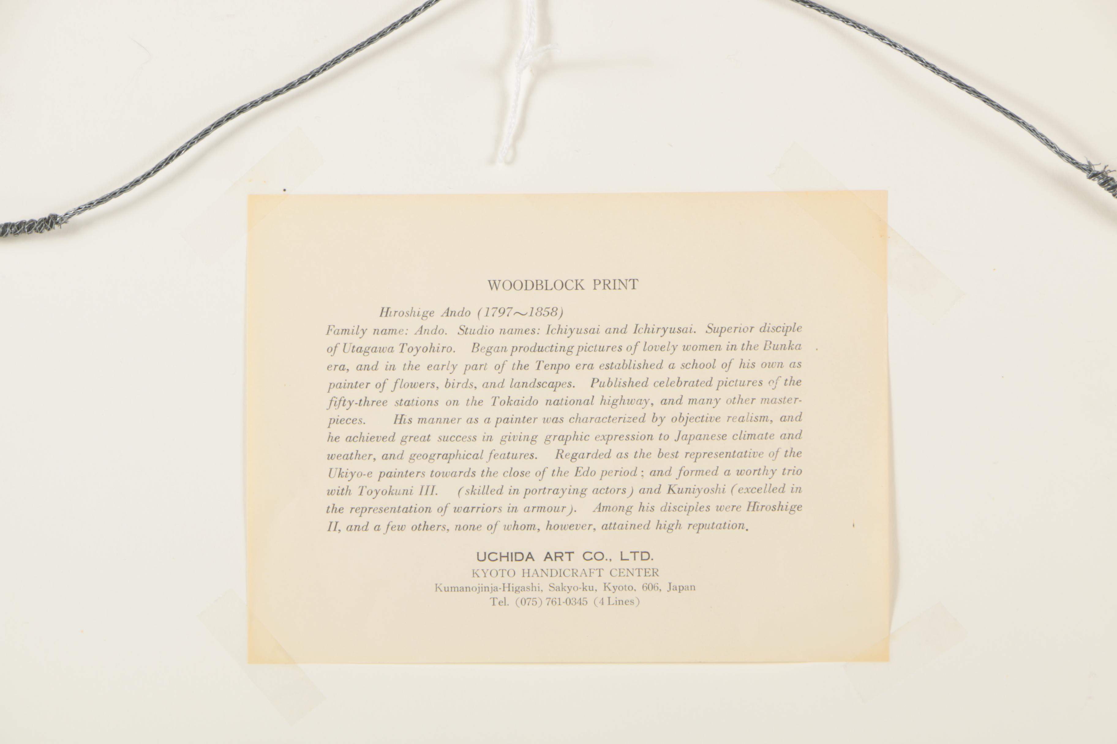 Woodblock Print After Utamaro "Young Woman Blowing a Glass Pipe"