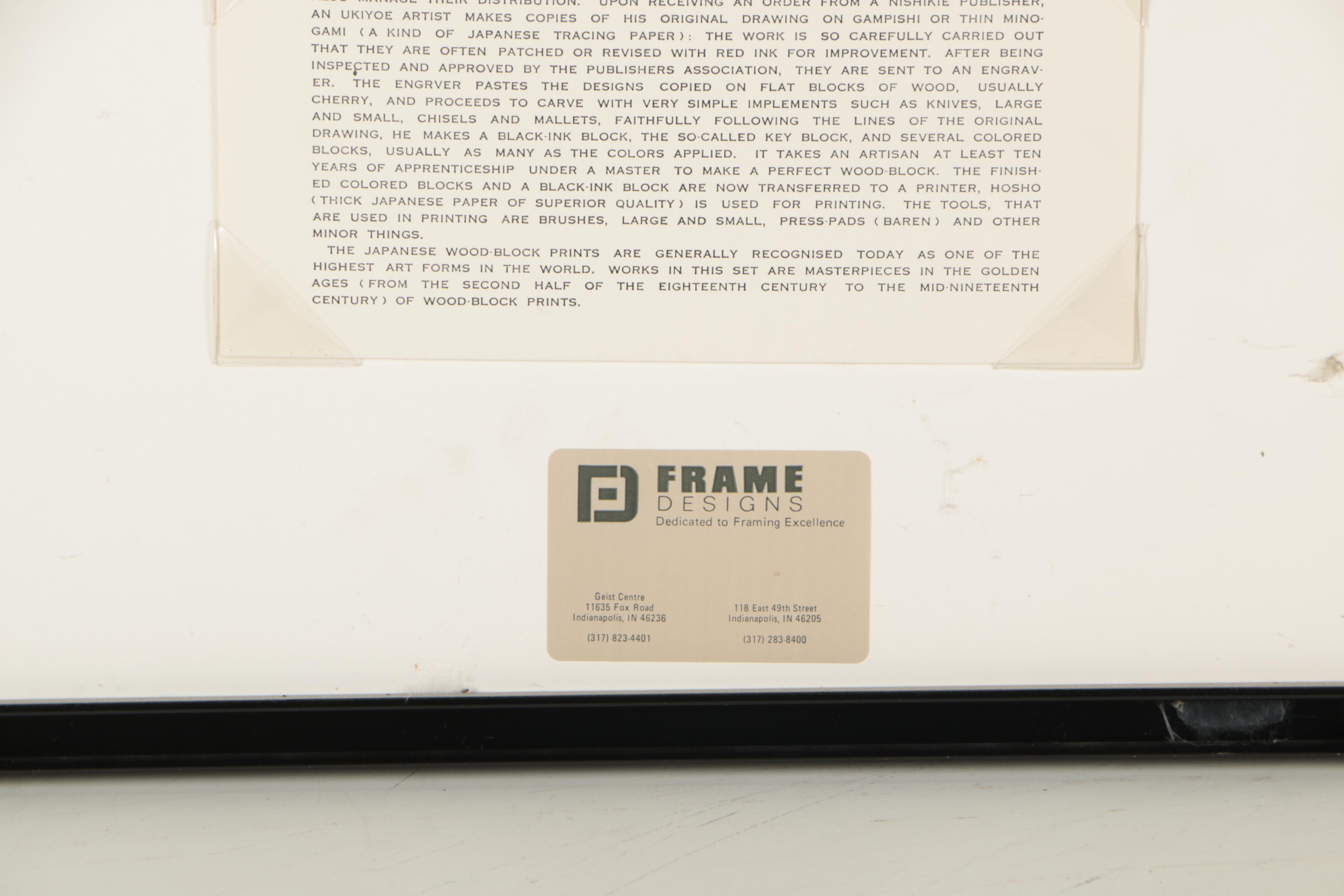 Woodblock Print After Utamaro "Young Woman Blowing a Glass Pipe"