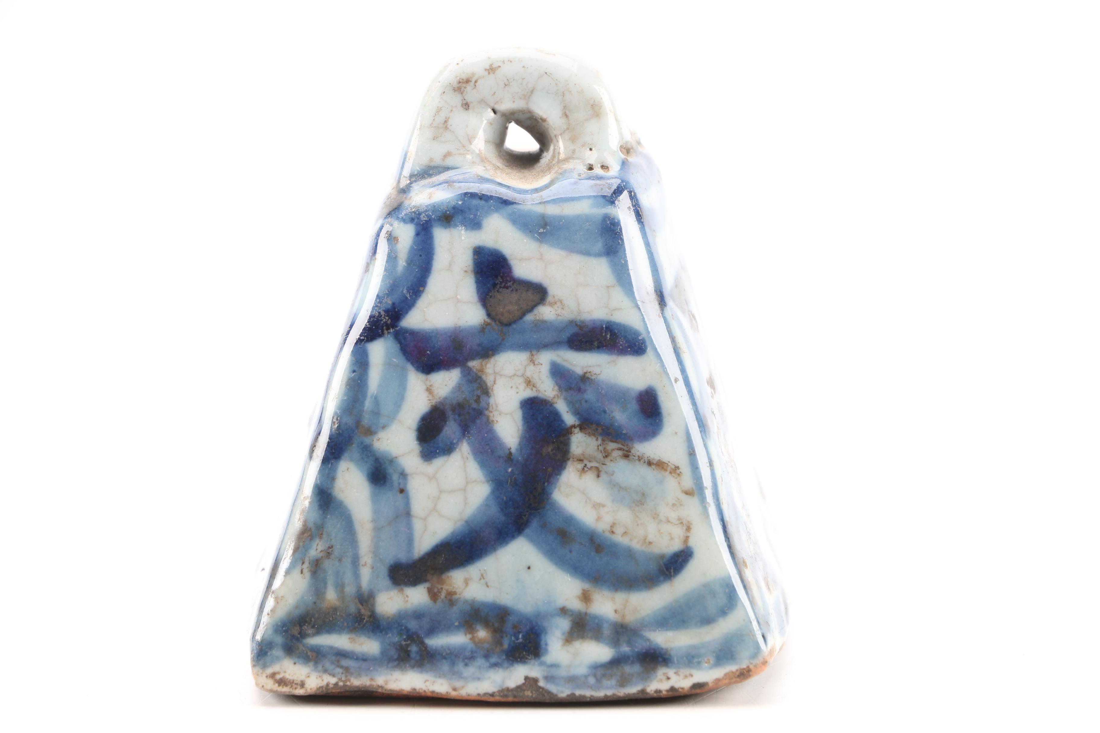 Chinese Qing Dynasty Ceramic Scale Weights