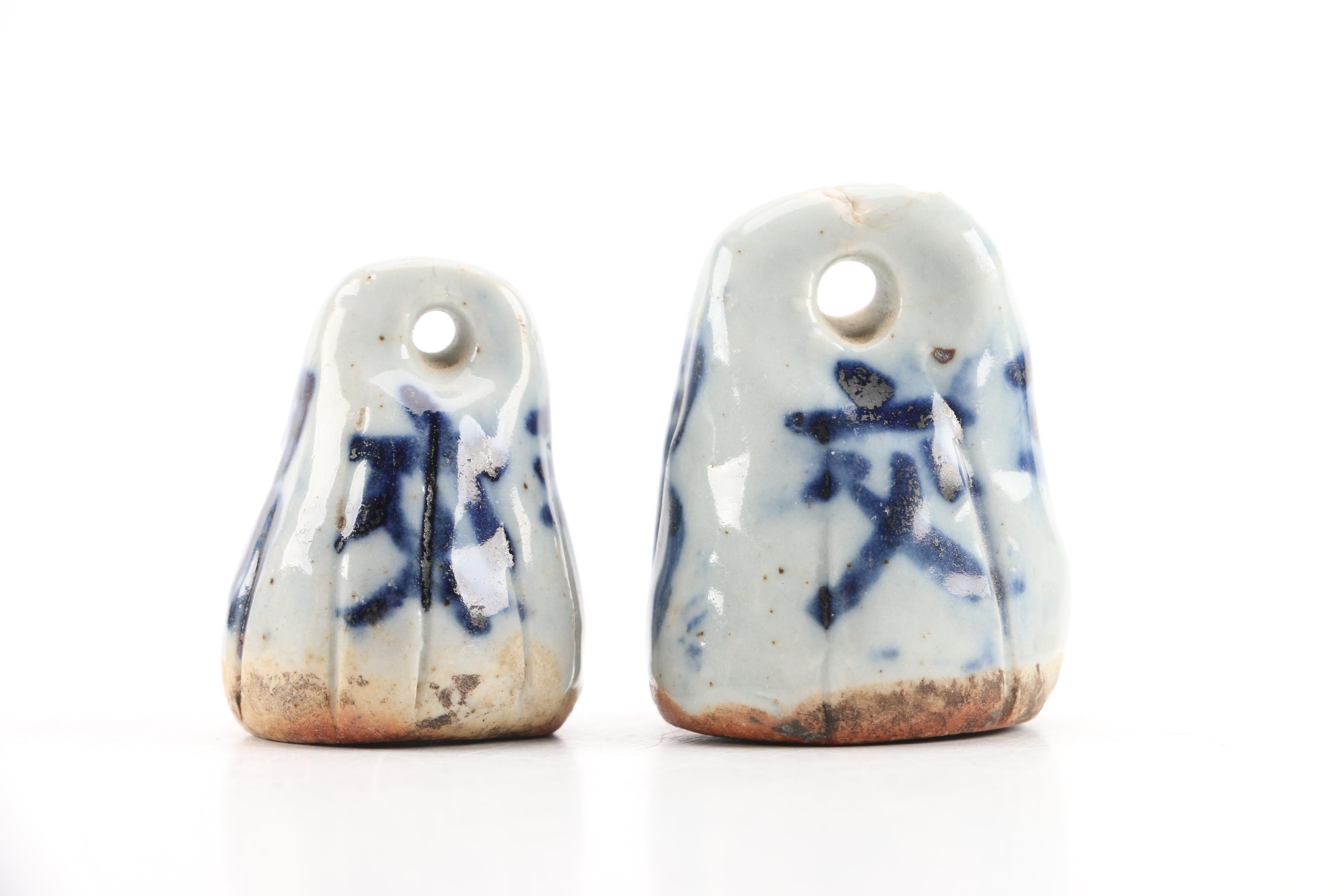 Chinese Qing Dynasty Ceramic Scale Weights