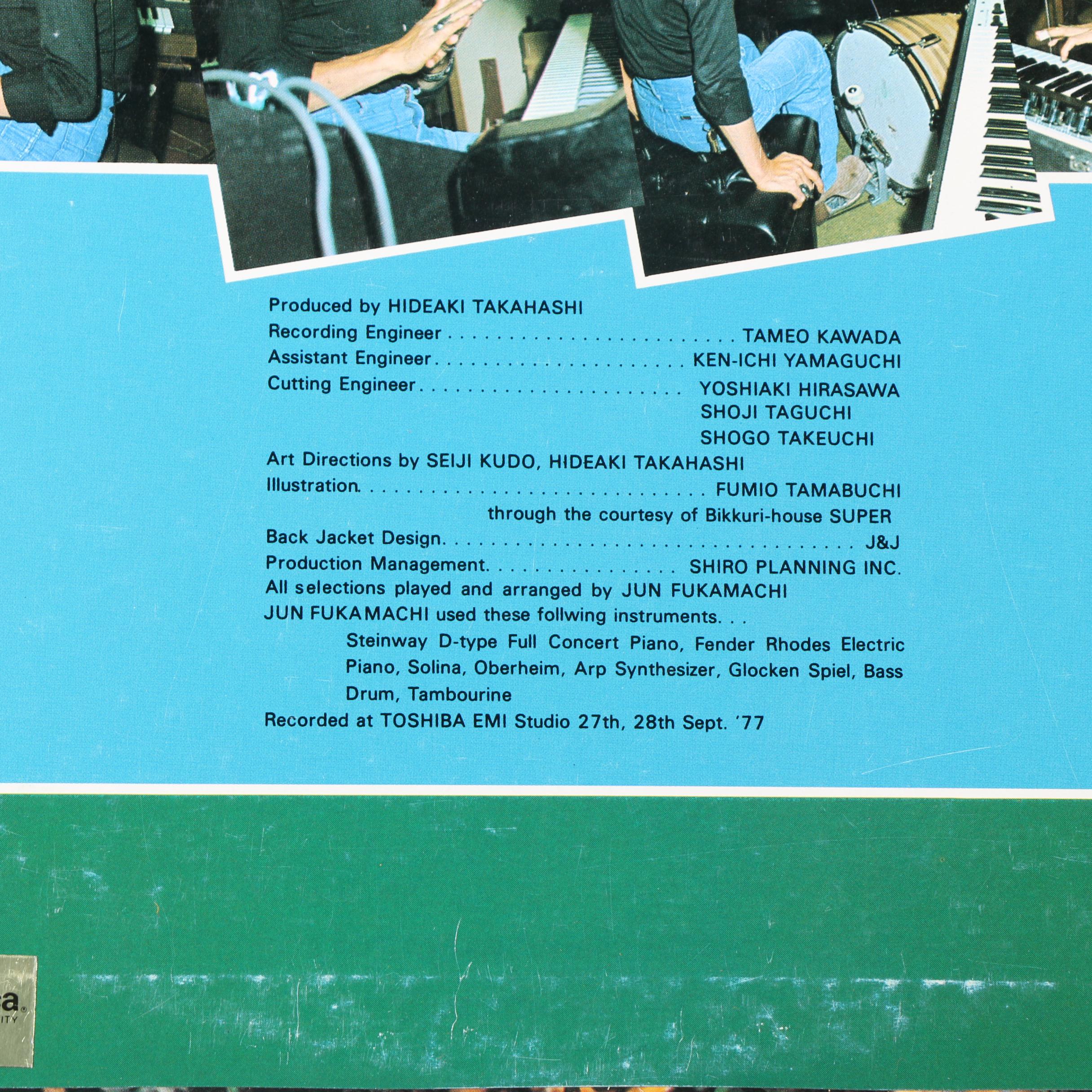 Jun Fukamachi "Sgt. Pepper" Direct Cutting Japanese Record Pressing