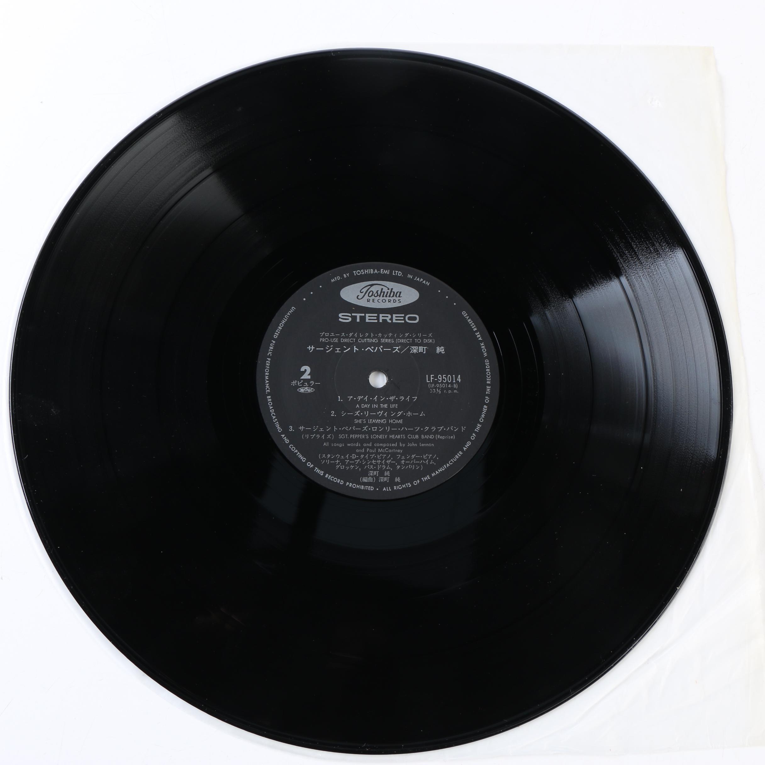 Jun Fukamachi "Sgt. Pepper" Direct Cutting Japanese Record Pressing