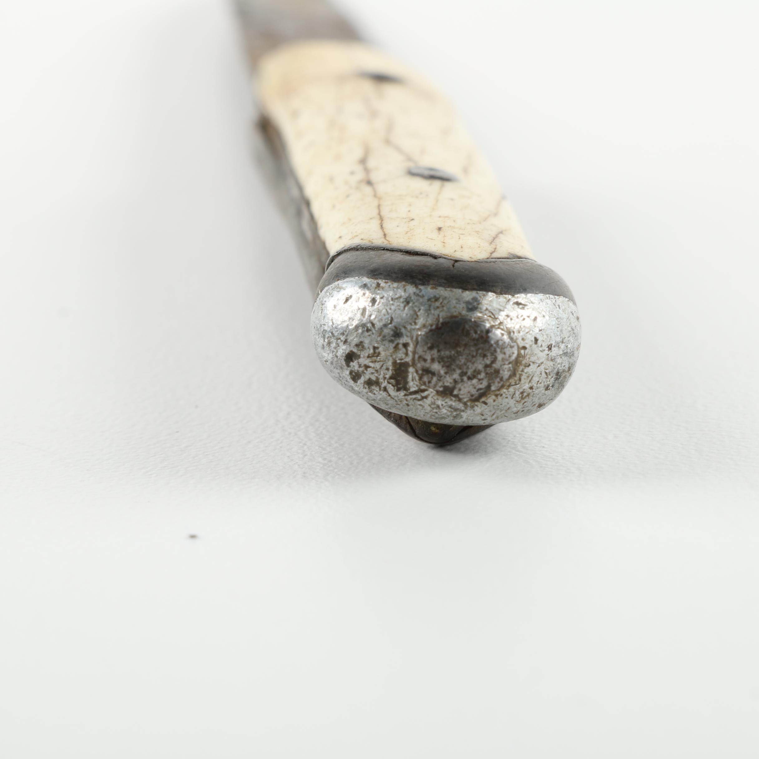 Tibetan Repousse Knife